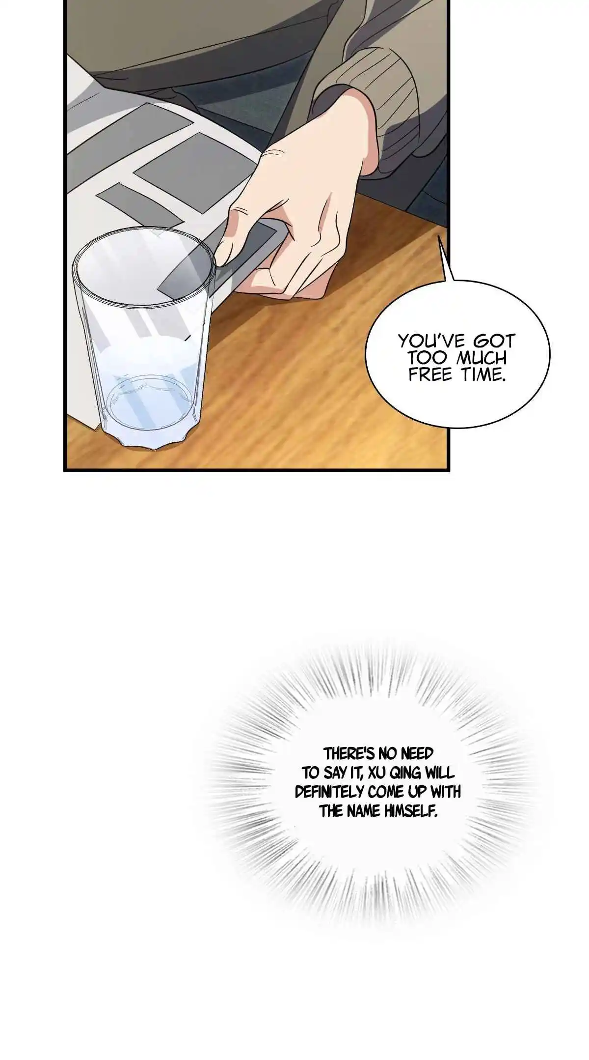 My Wife Is From a Thousand Years Ago 308