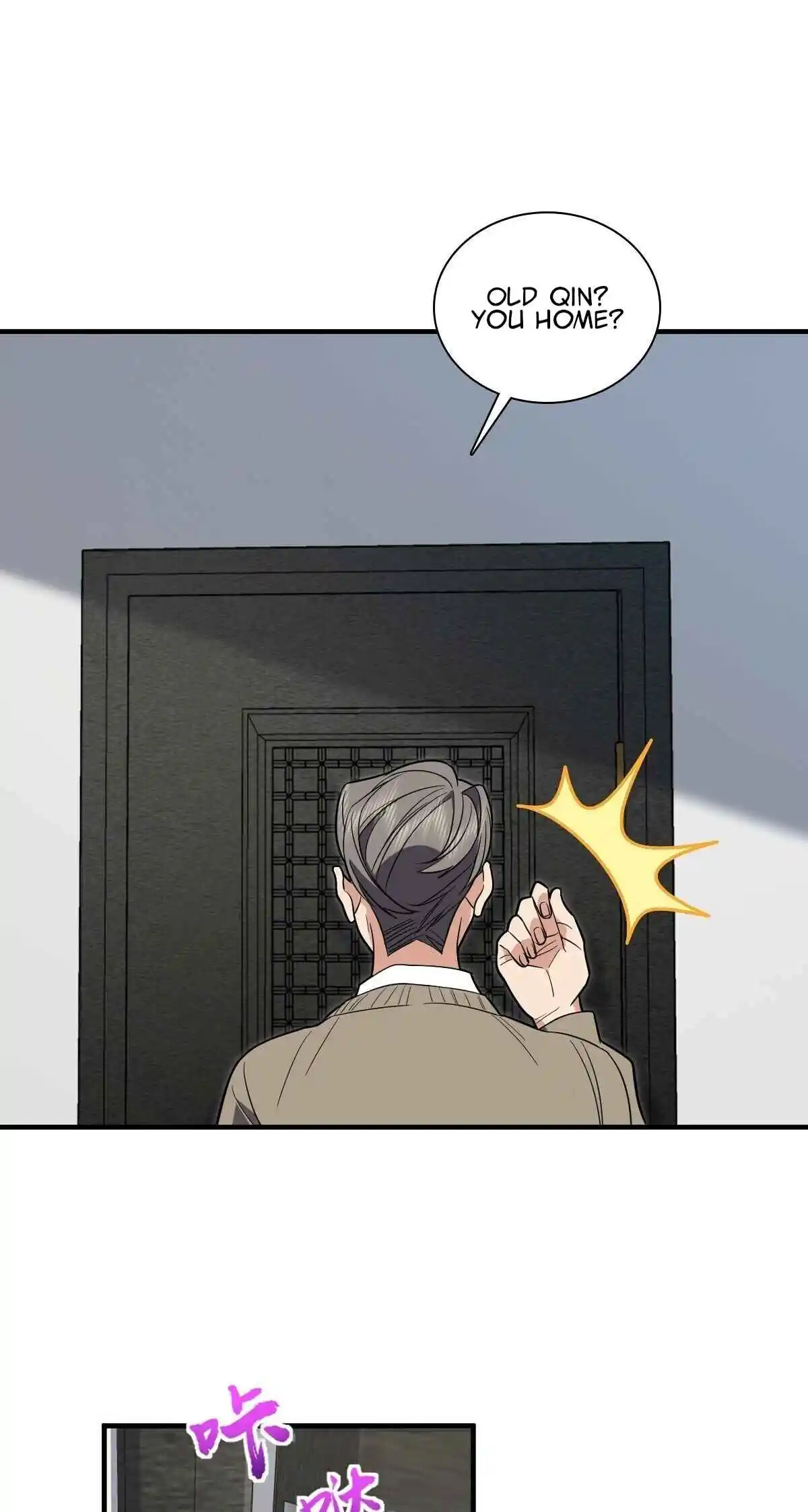 My Wife Is From a Thousand Years Ago 308