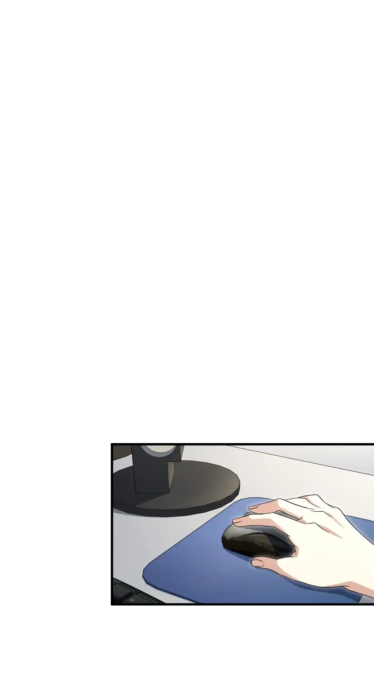 My Wife Is From a Thousand Years Ago 308