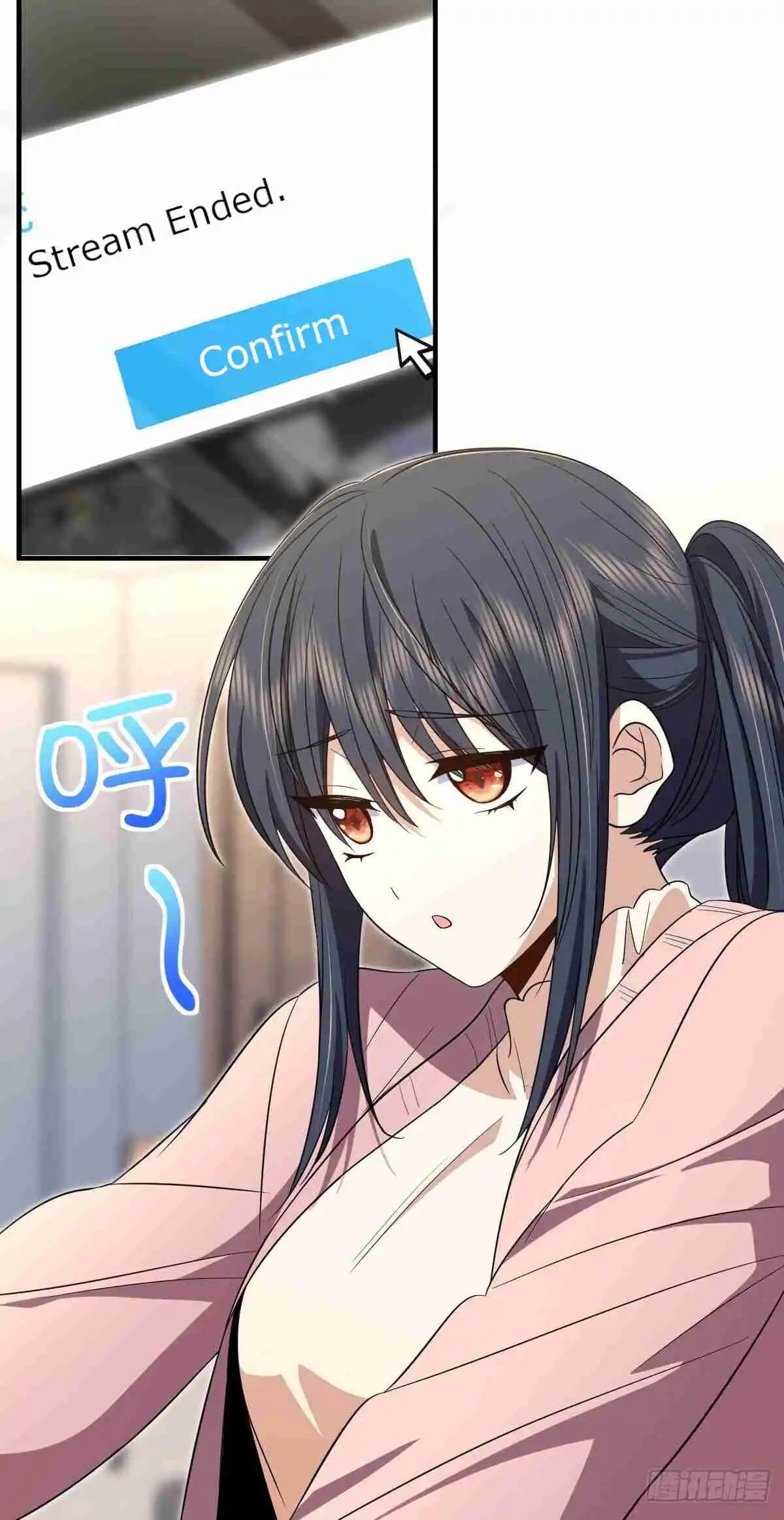 My Wife Is From a Thousand Years Ago 308