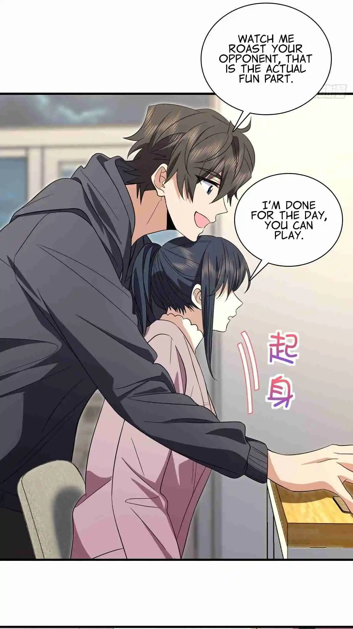 My Wife Is From a Thousand Years Ago 308