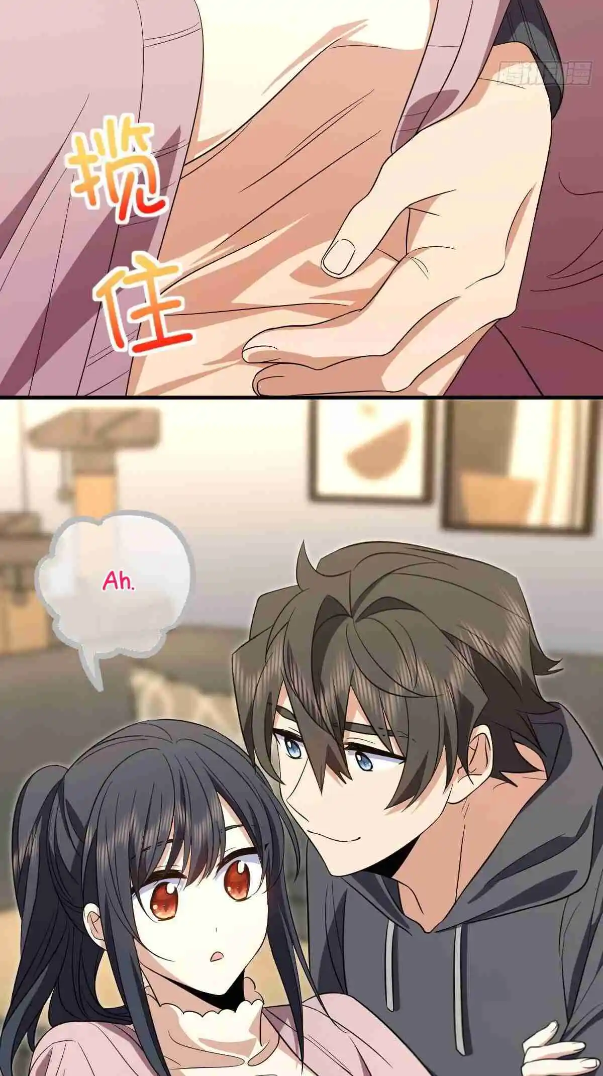 My Wife Is From a Thousand Years Ago 308