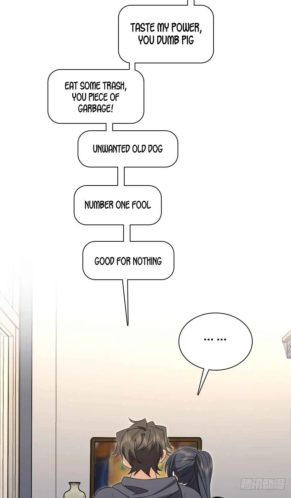 My Wife Is From a Thousand Years Ago 308