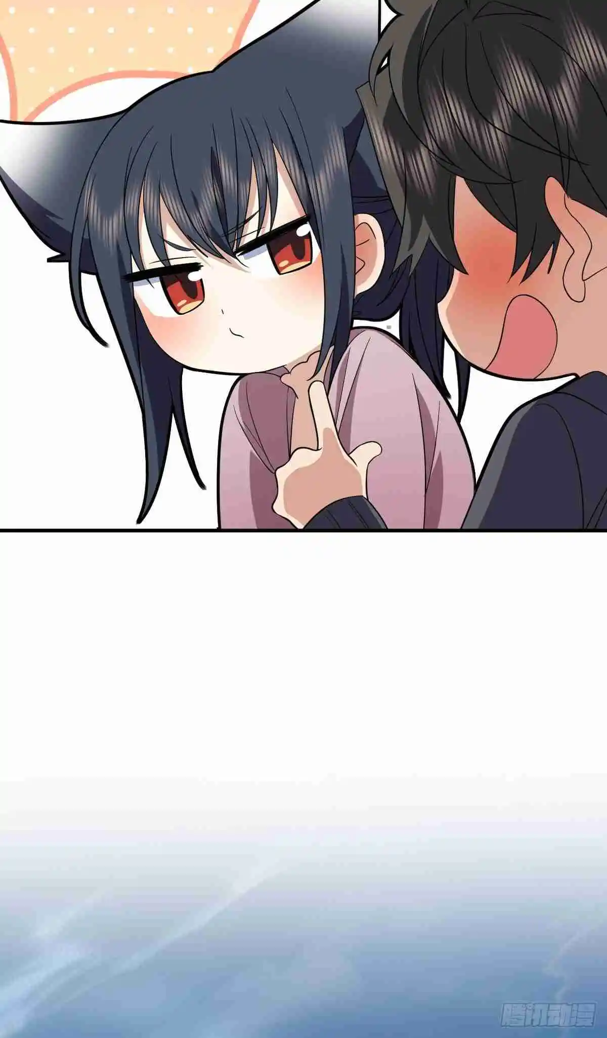 My Wife Is From a Thousand Years Ago 308