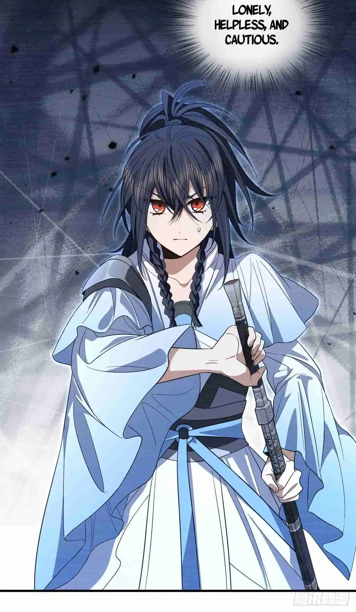 My Wife Is From a Thousand Years Ago 308