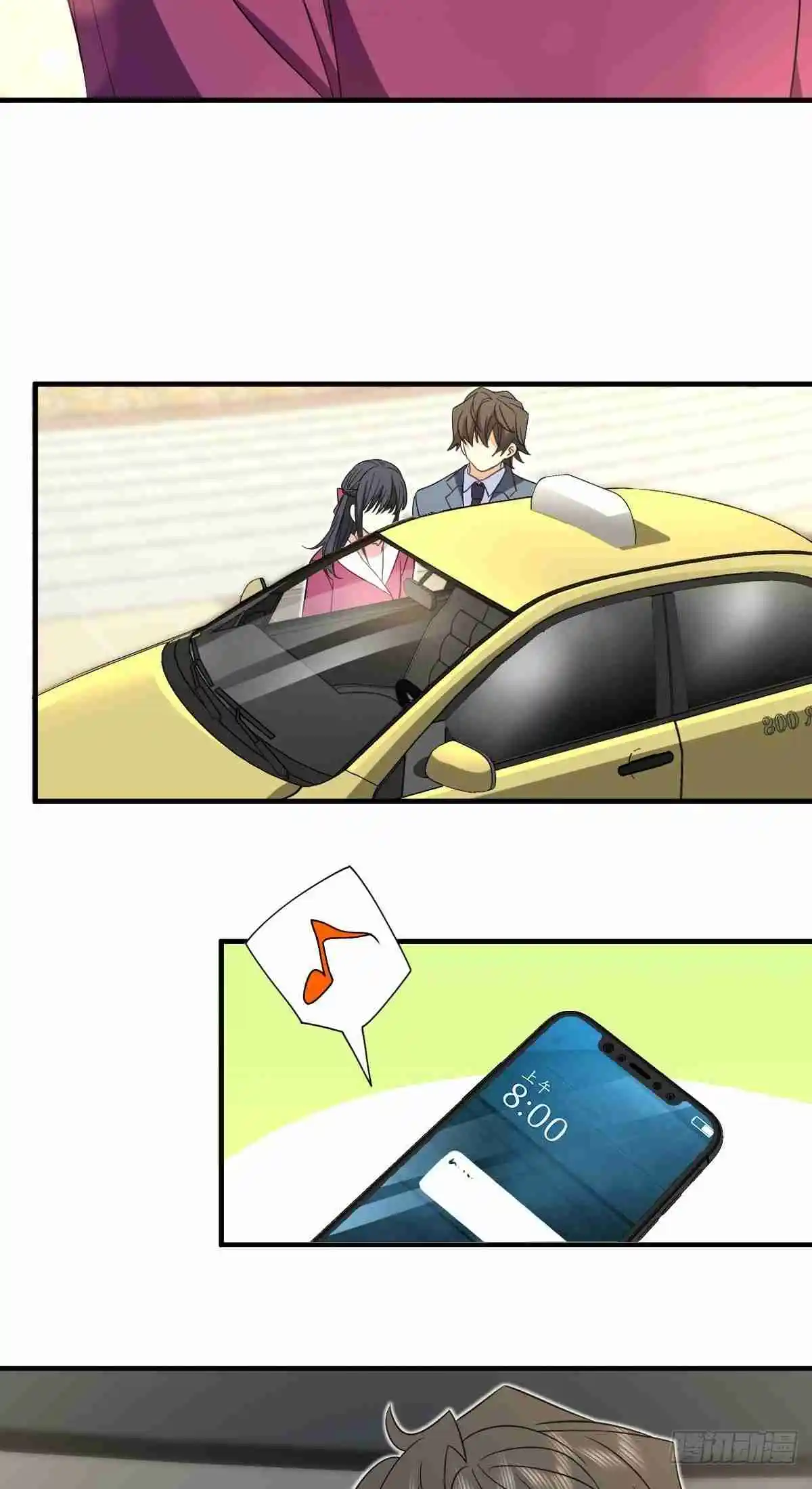 My Wife Is From a Thousand Years Ago 309