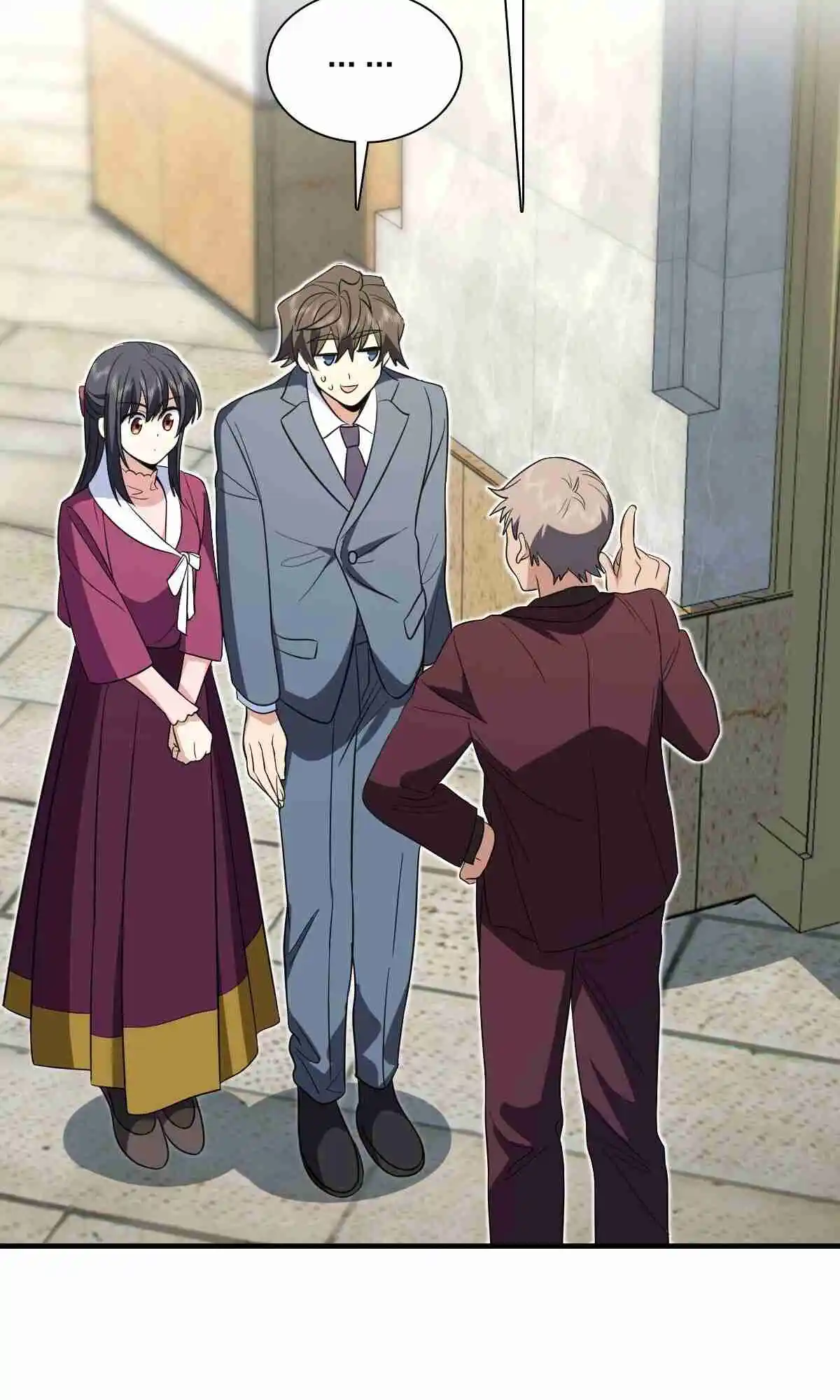 My Wife Is From a Thousand Years Ago 309