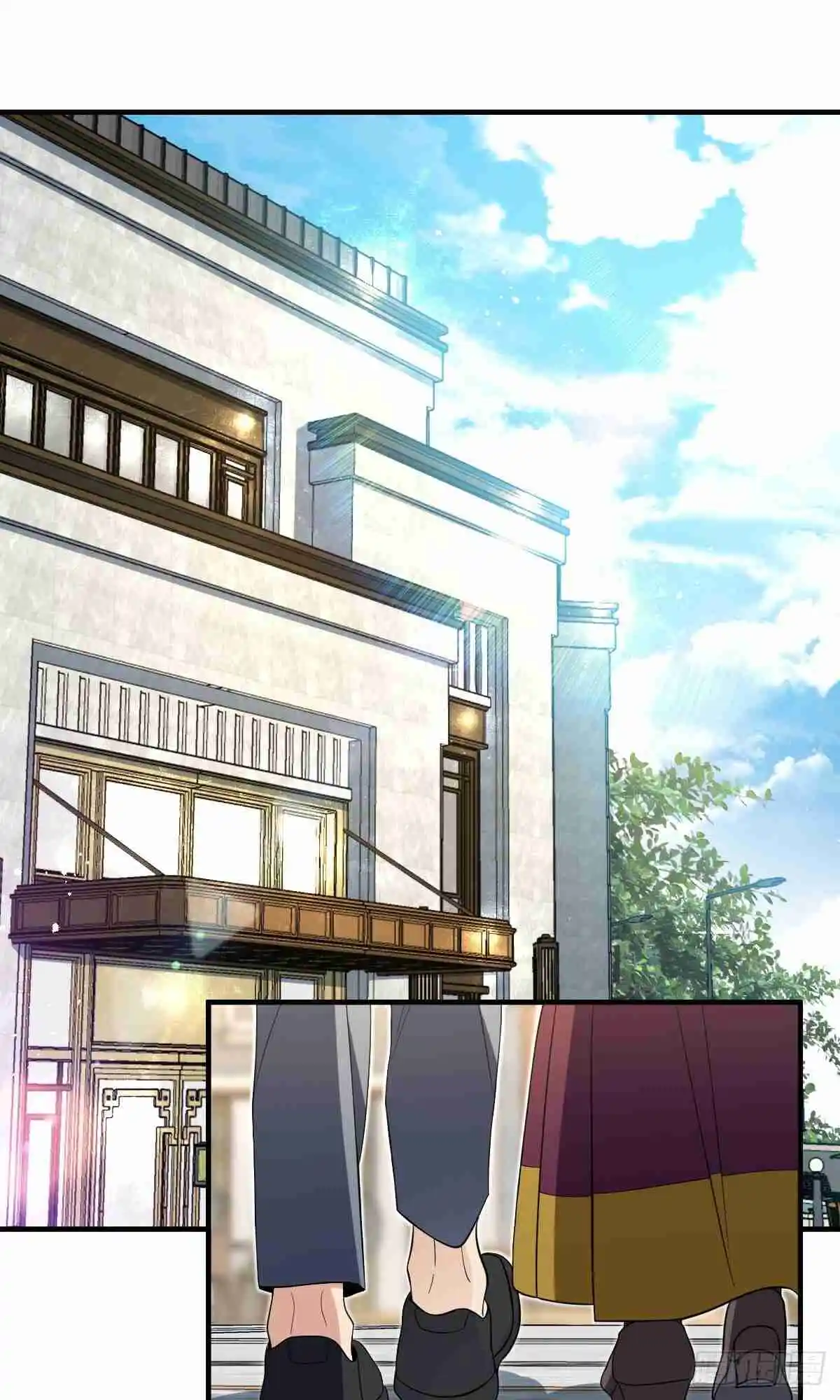 My Wife Is From a Thousand Years Ago 309