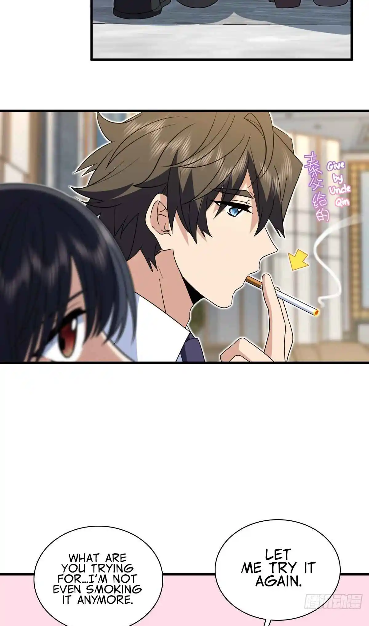 My Wife Is From a Thousand Years Ago 309