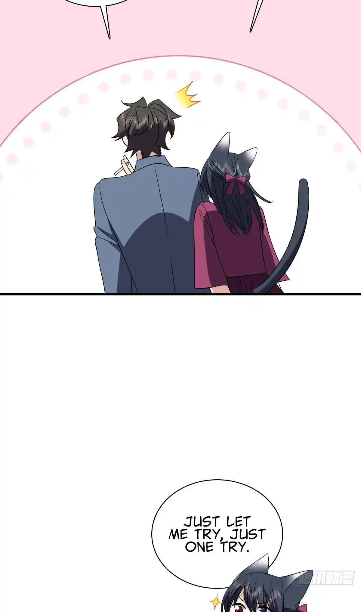 My Wife Is From a Thousand Years Ago 309