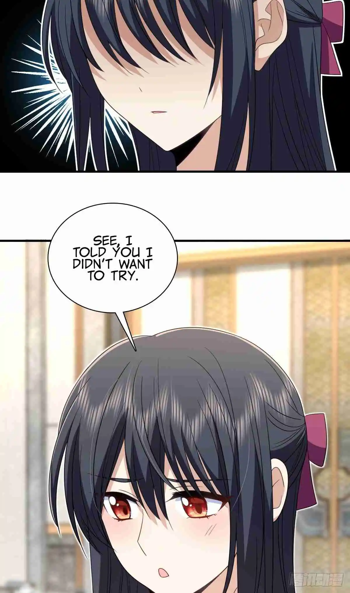 My Wife Is From a Thousand Years Ago 309