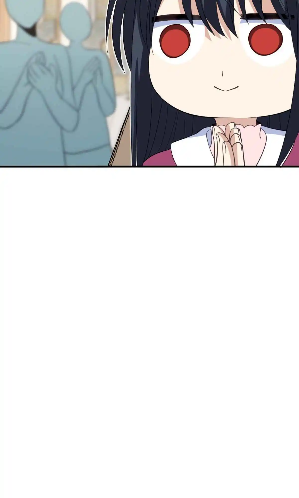 My Wife Is From a Thousand Years Ago 309