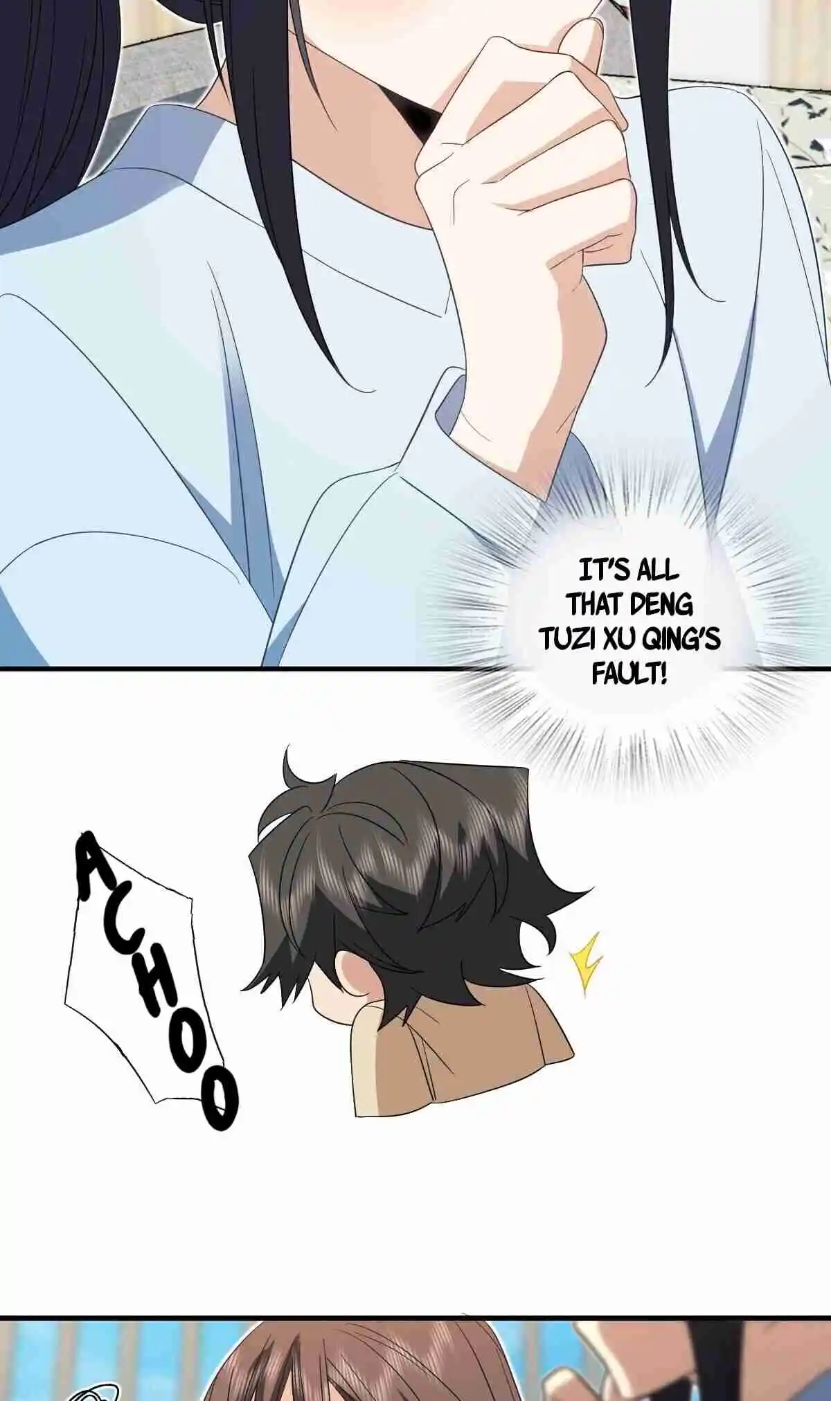 My Wife Is From a Thousand Years Ago 311