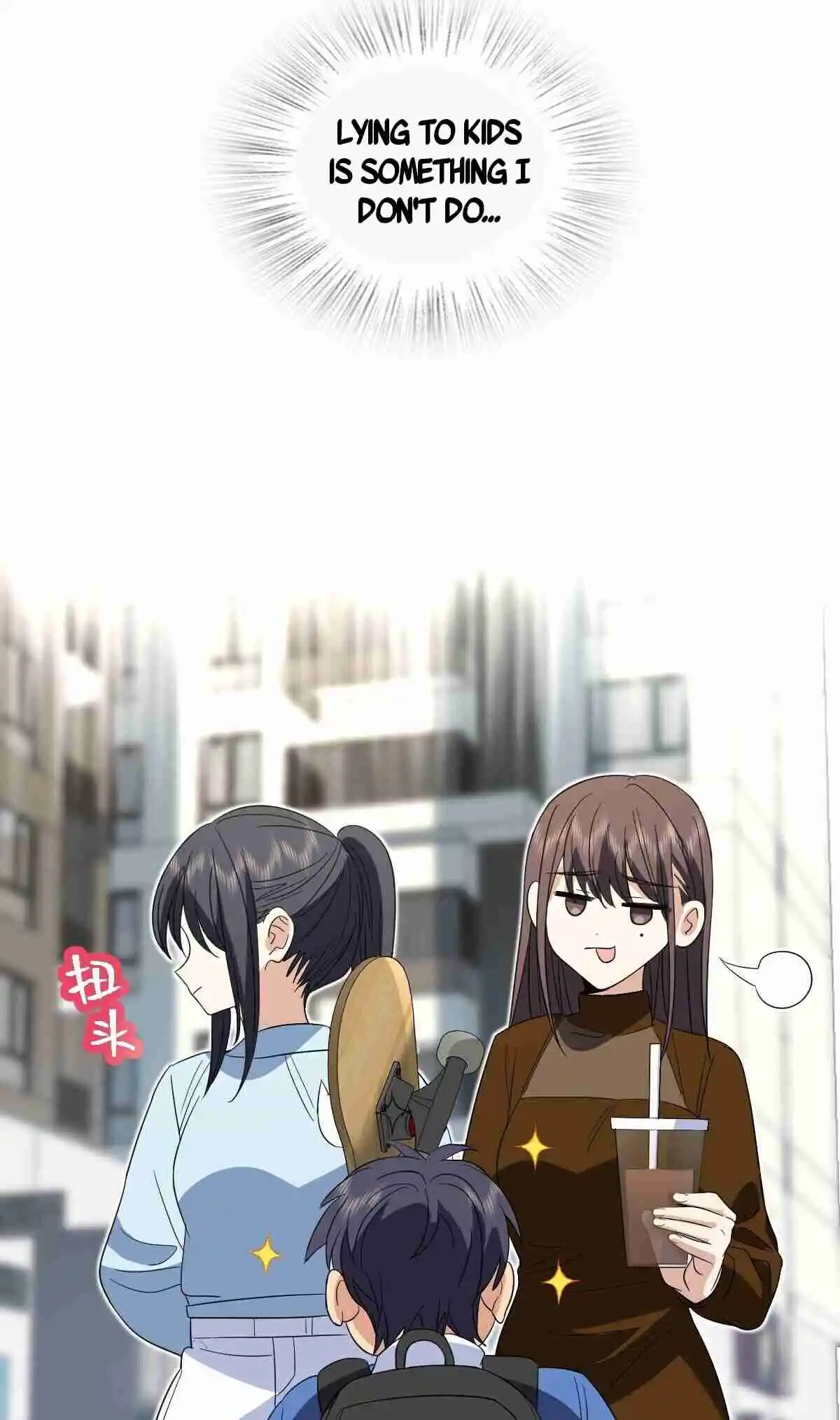 My Wife Is From a Thousand Years Ago 311