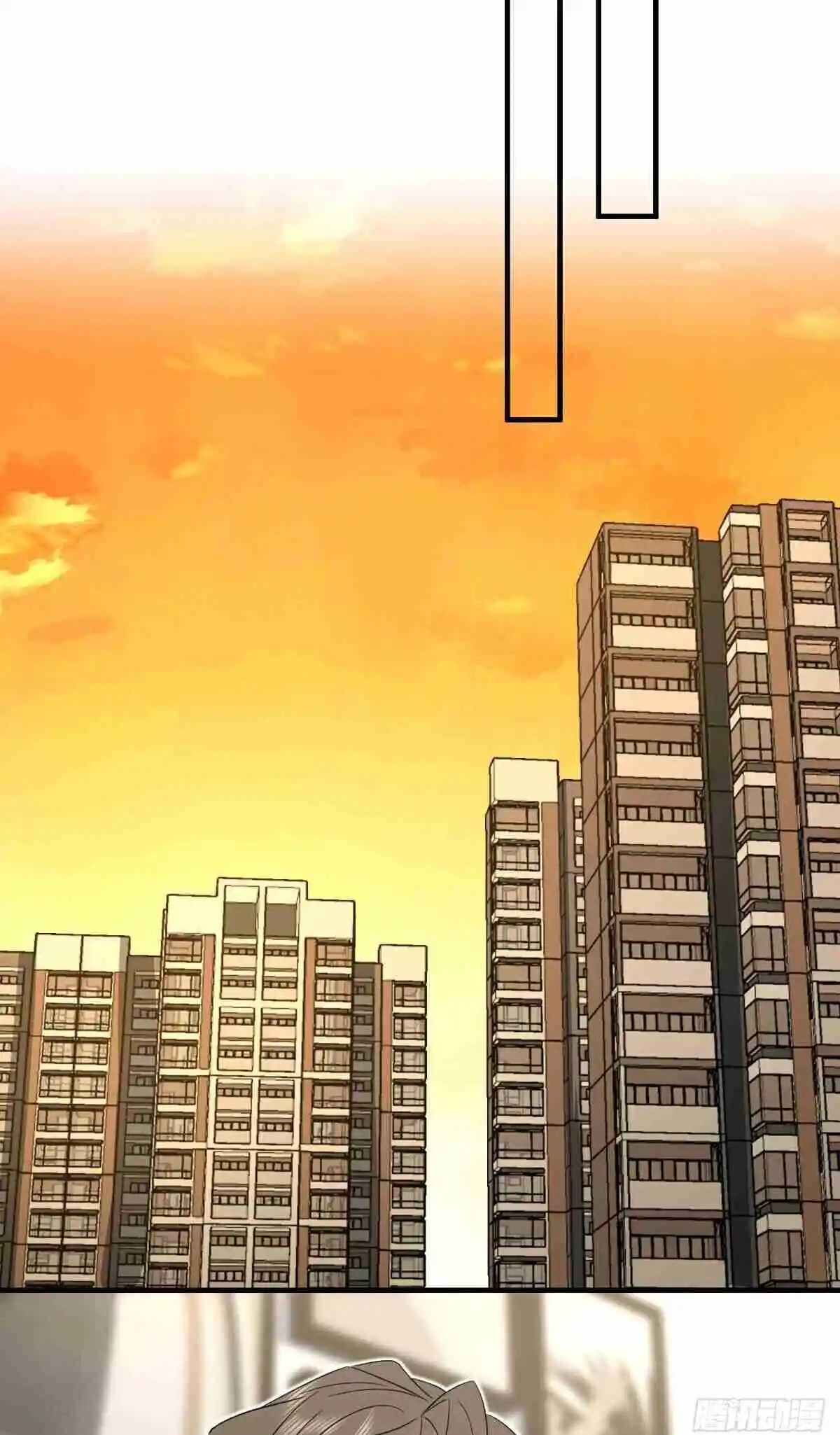 My Wife Is From a Thousand Years Ago 311