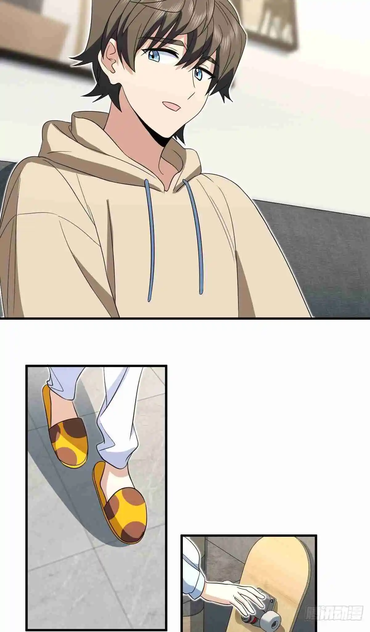 My Wife Is From a Thousand Years Ago 311