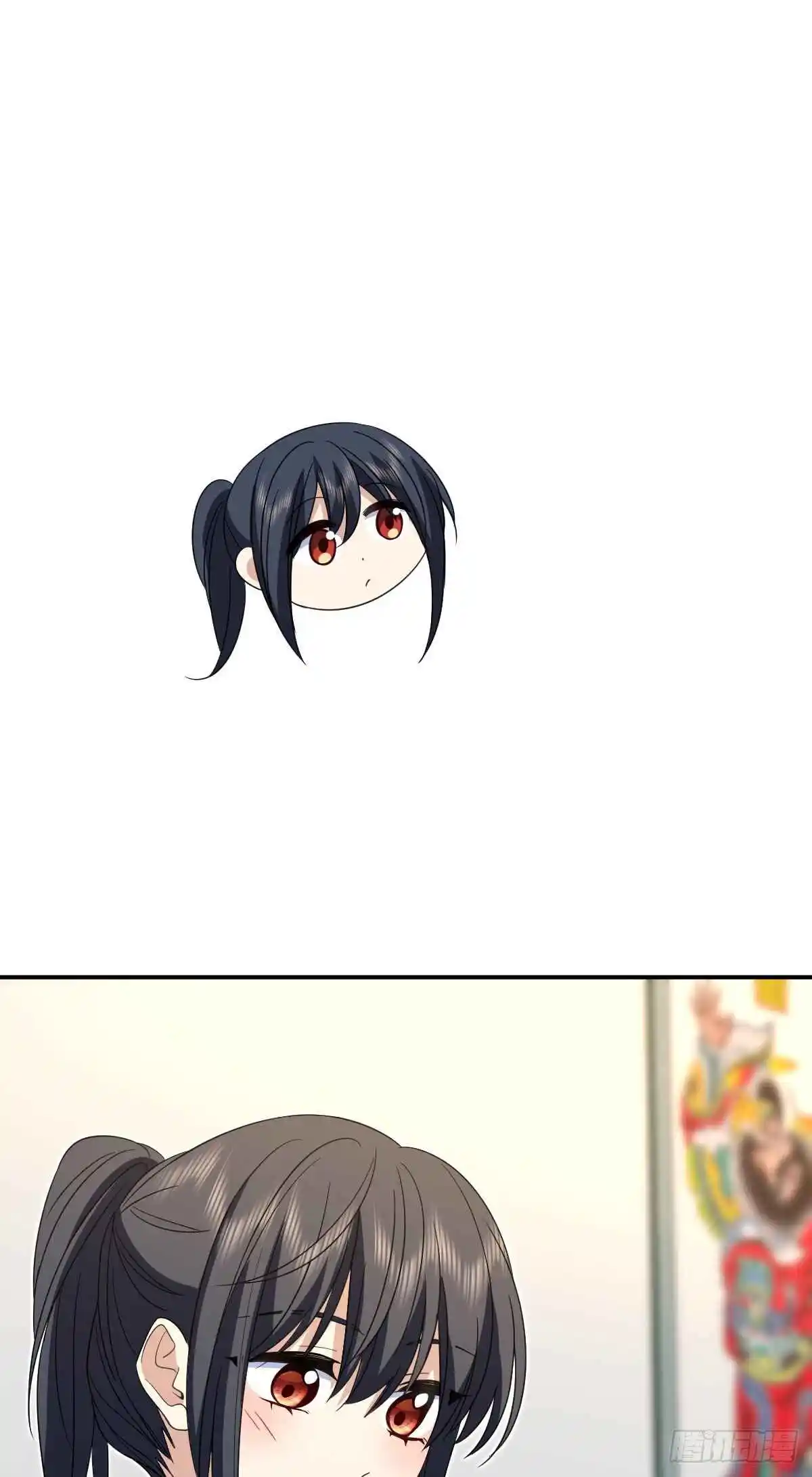 My Wife Is From a Thousand Years Ago 311