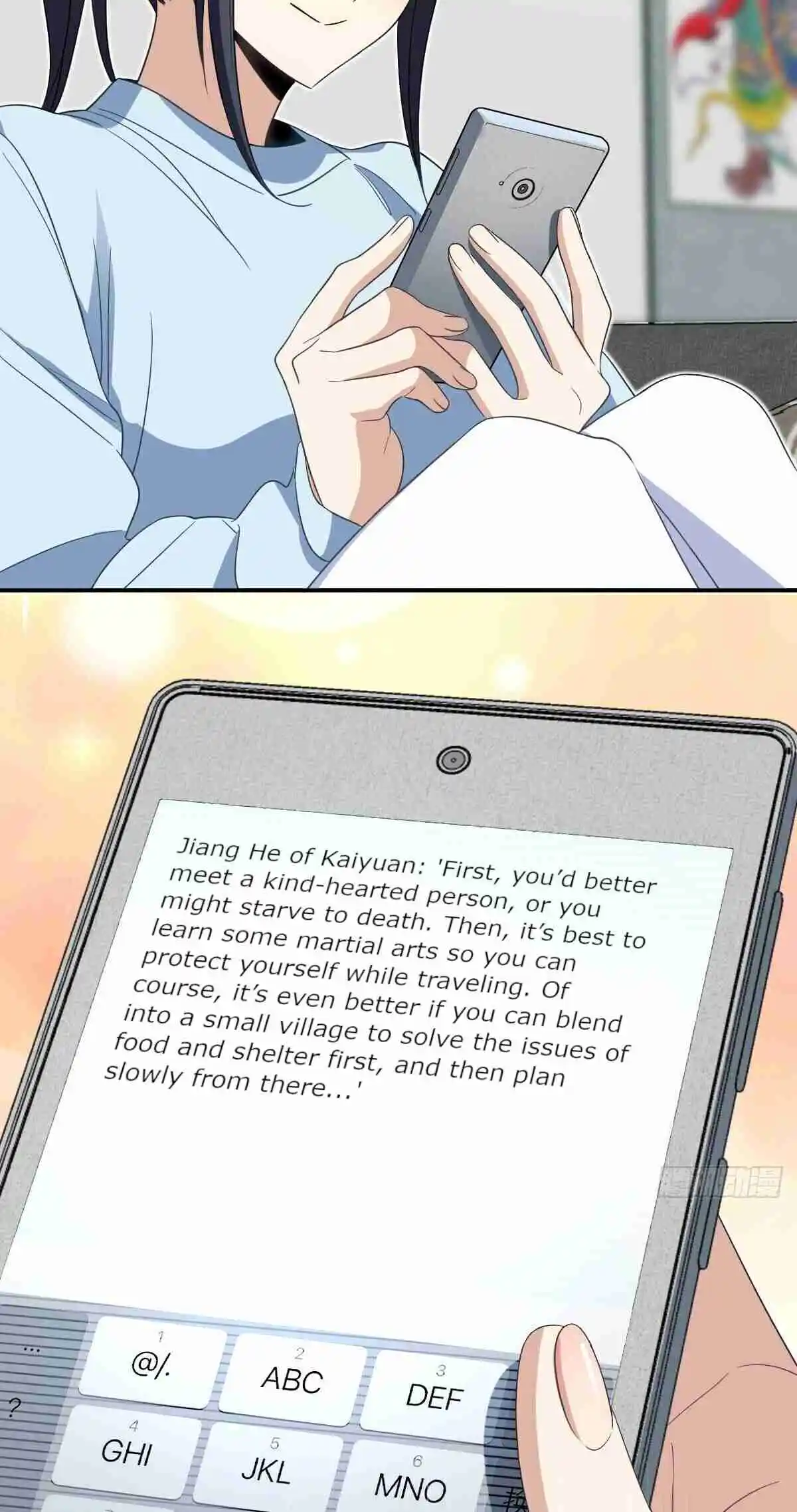 My Wife Is From a Thousand Years Ago 311