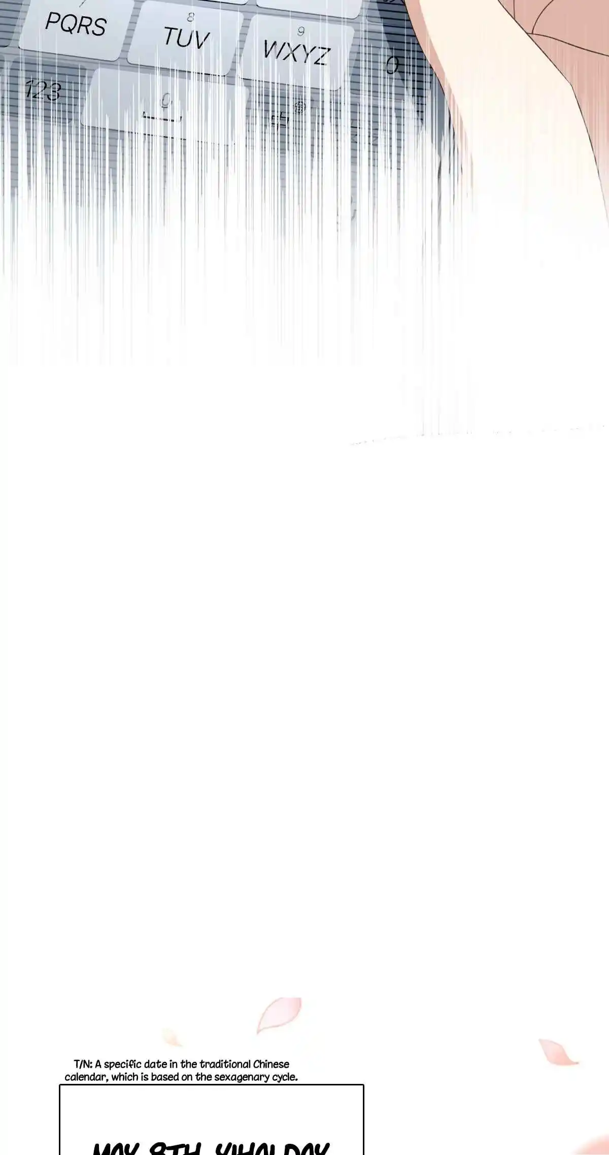 My Wife Is From a Thousand Years Ago 311