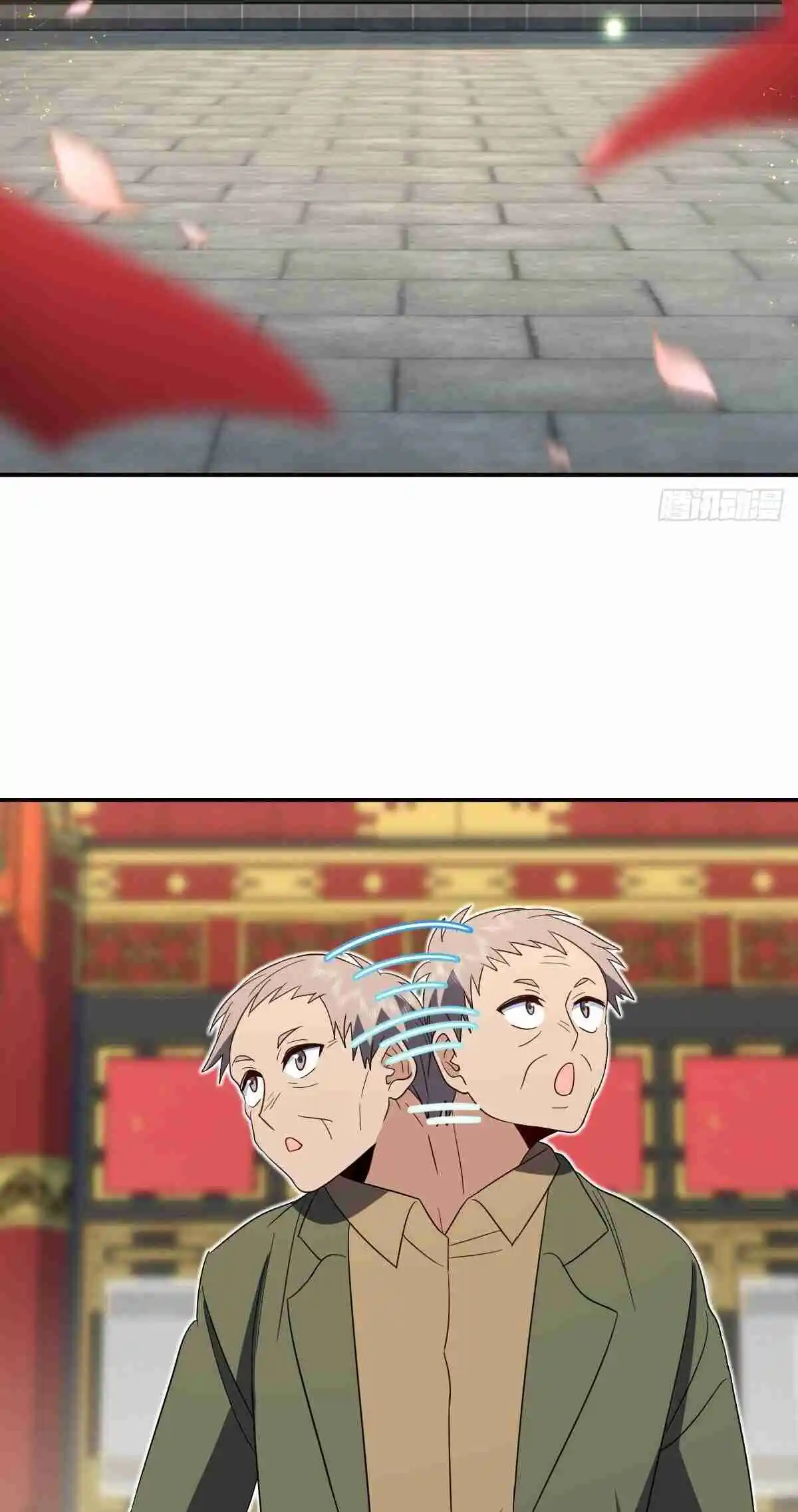 My Wife Is From a Thousand Years Ago 311