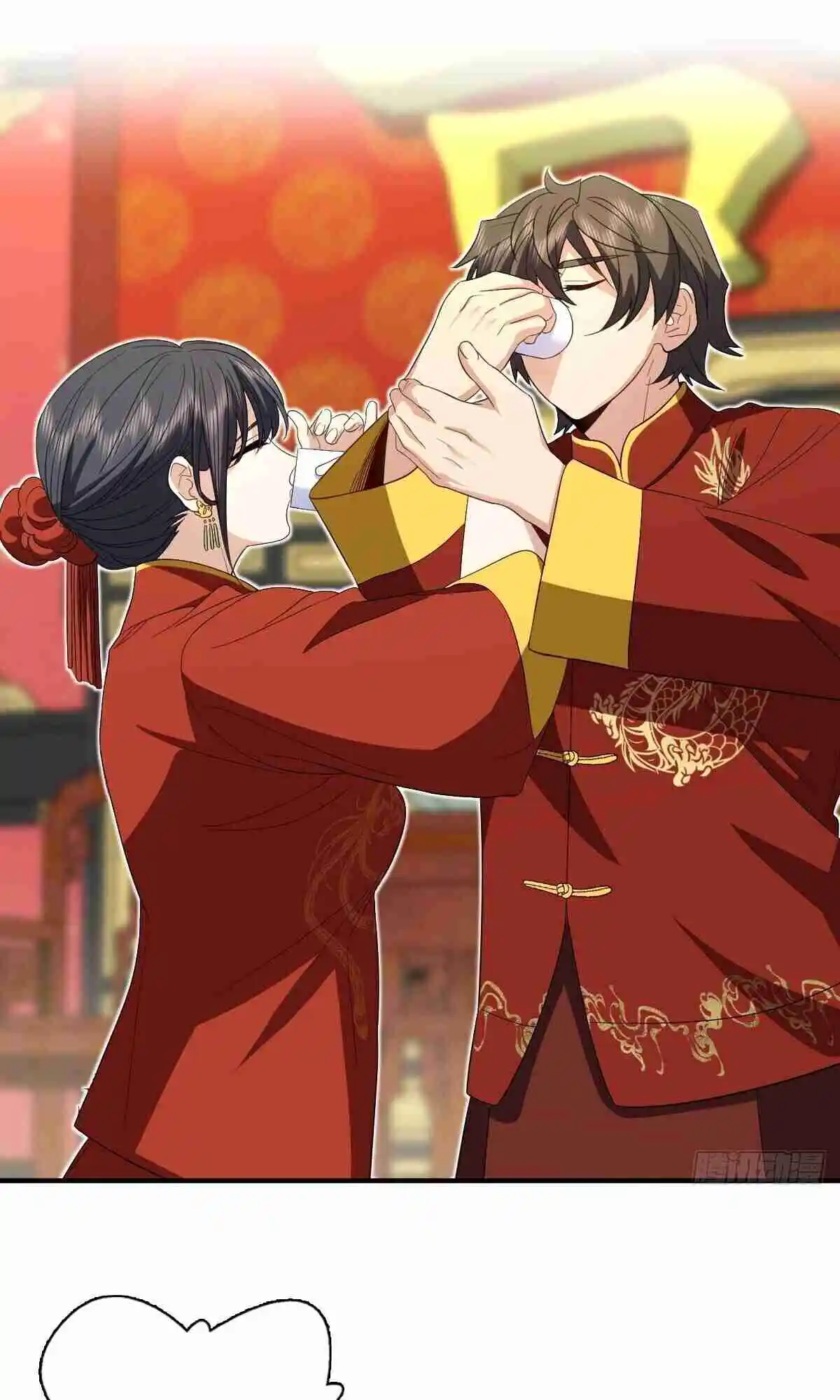 My Wife Is From a Thousand Years Ago 313