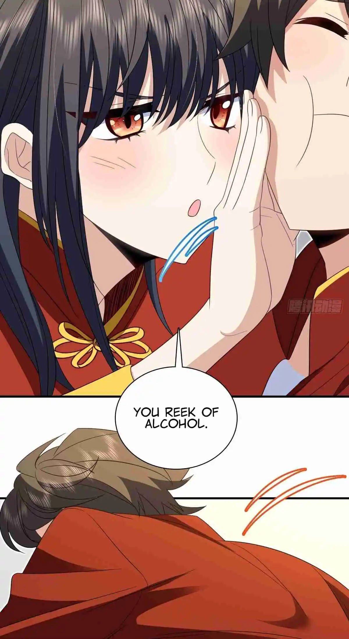 My Wife Is From a Thousand Years Ago 313