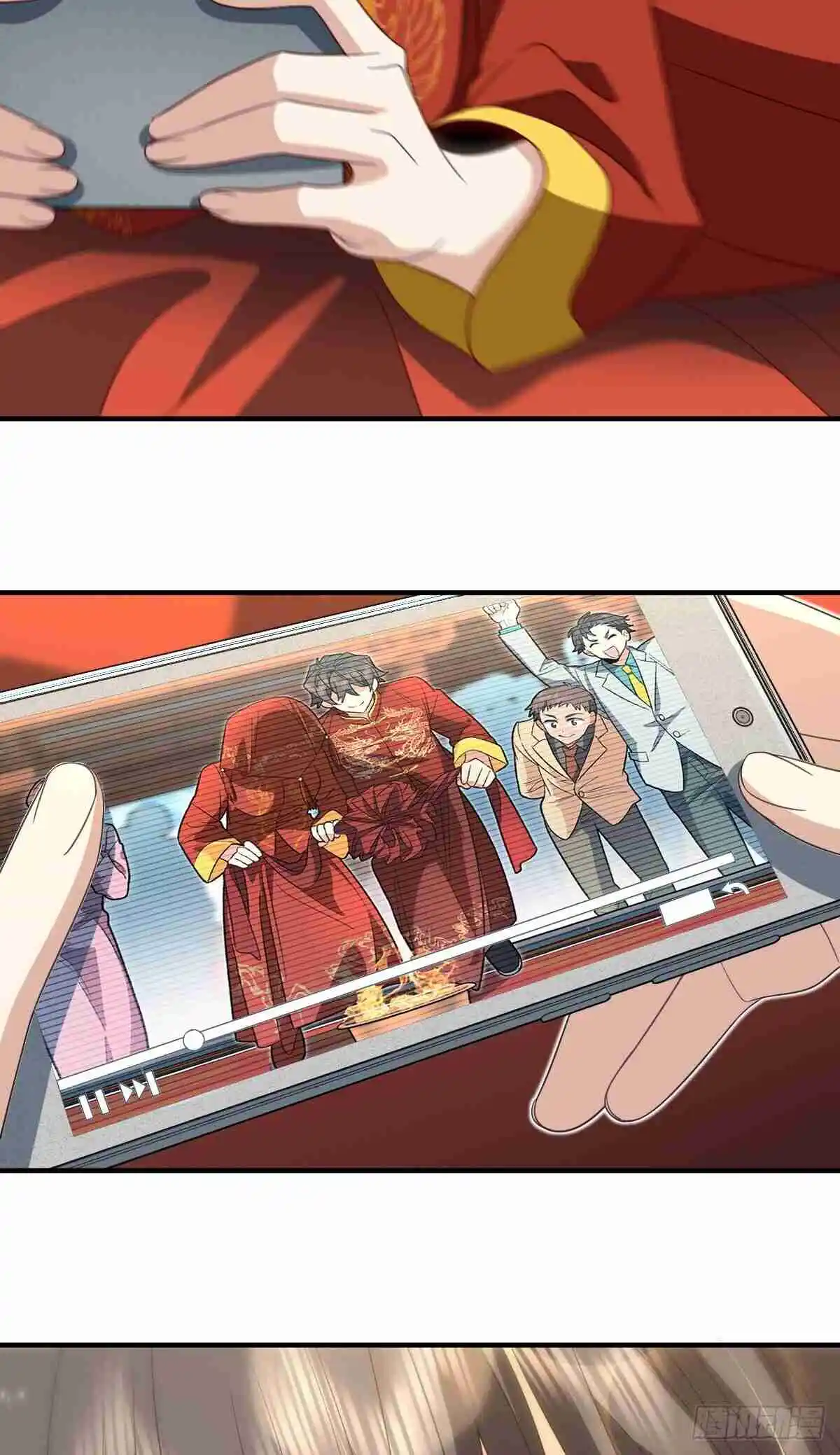 My Wife Is From a Thousand Years Ago 313