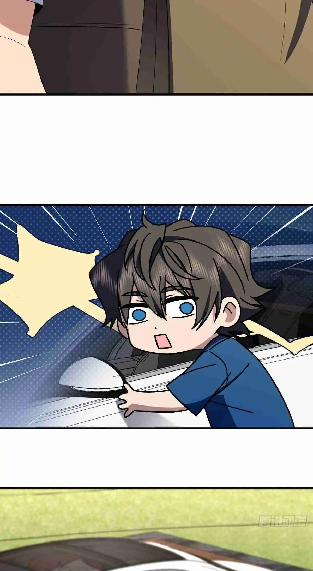 My Wife Is From a Thousand Years Ago 314