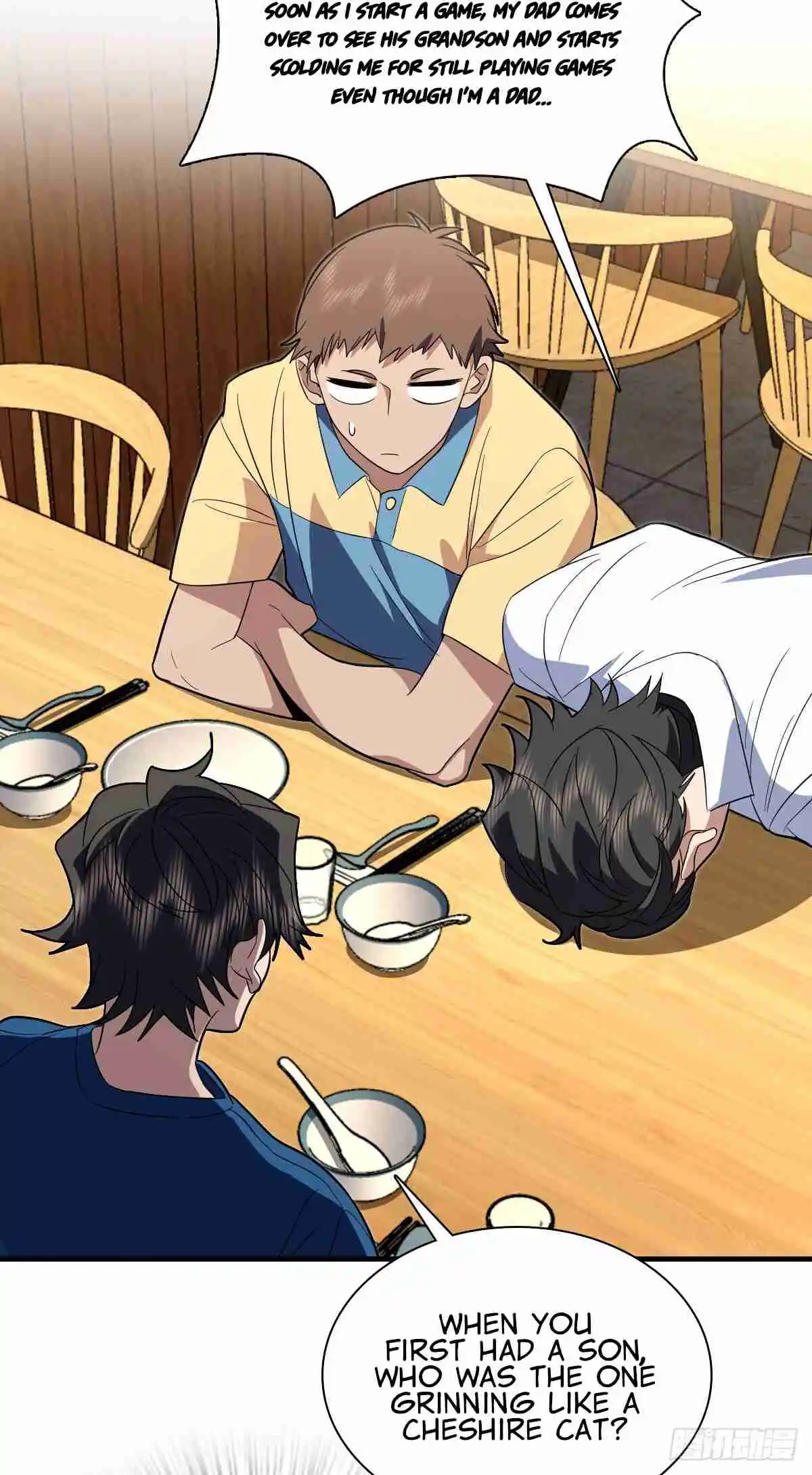 My Wife Is From a Thousand Years Ago 314