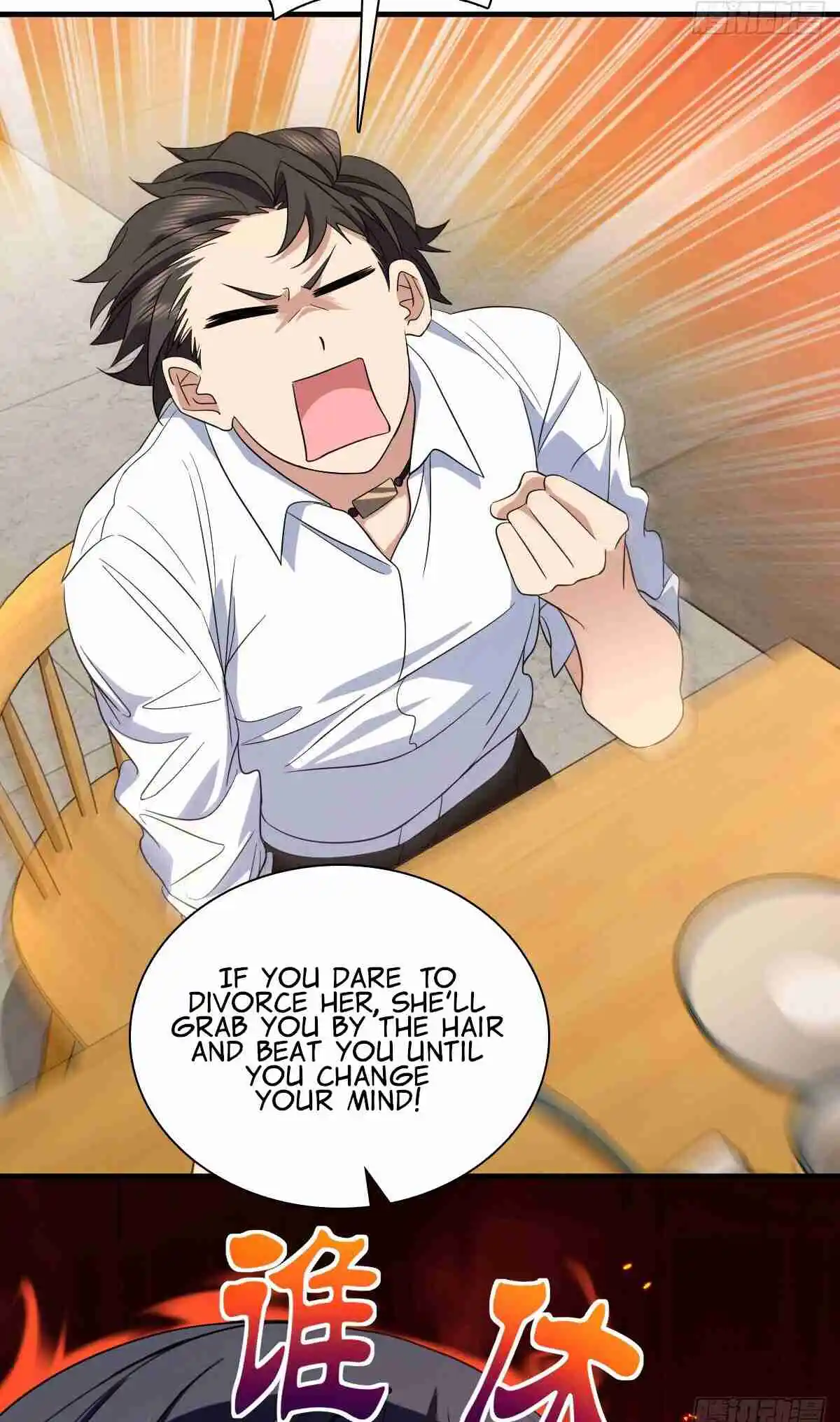 My Wife Is From a Thousand Years Ago 314