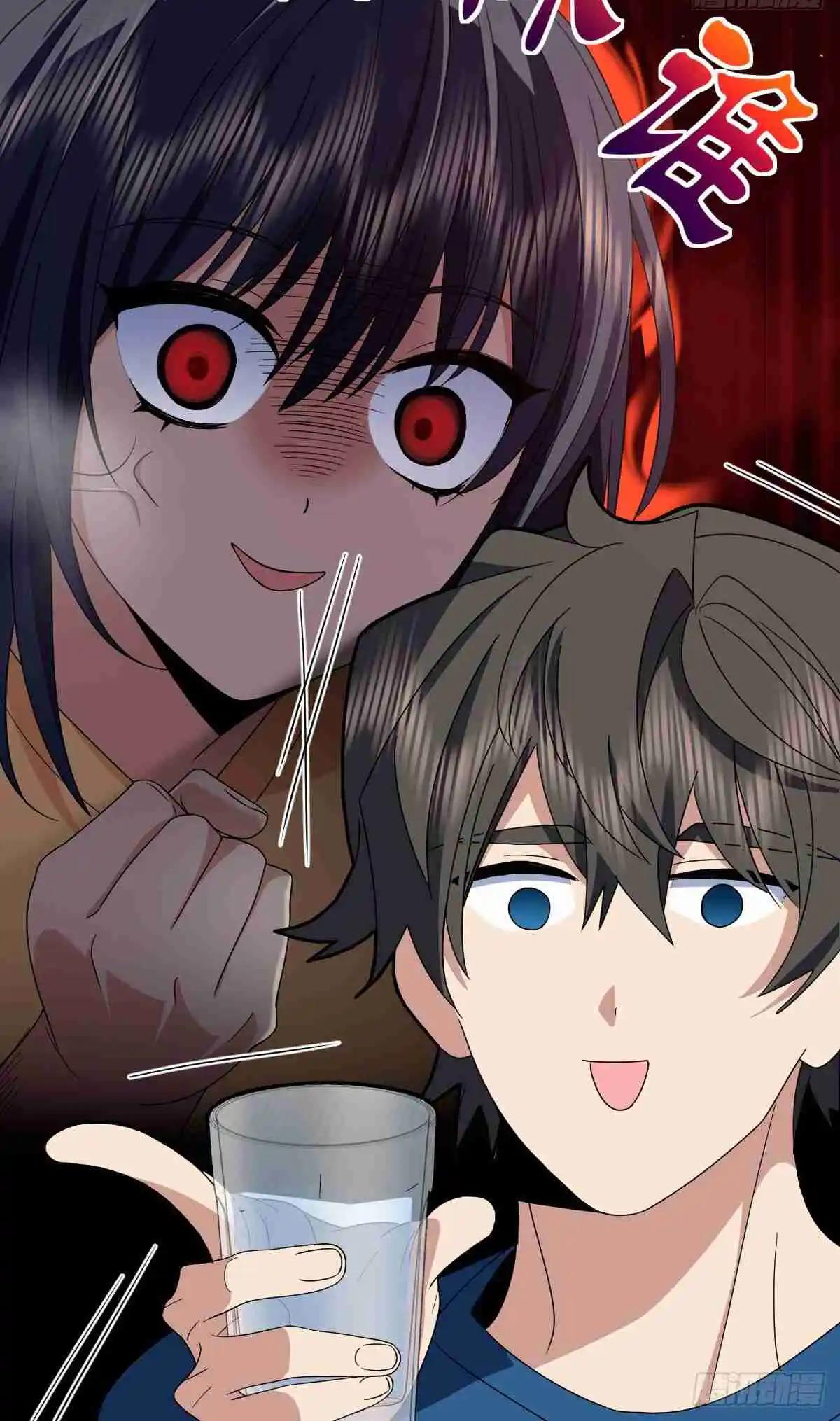 My Wife Is From a Thousand Years Ago 314