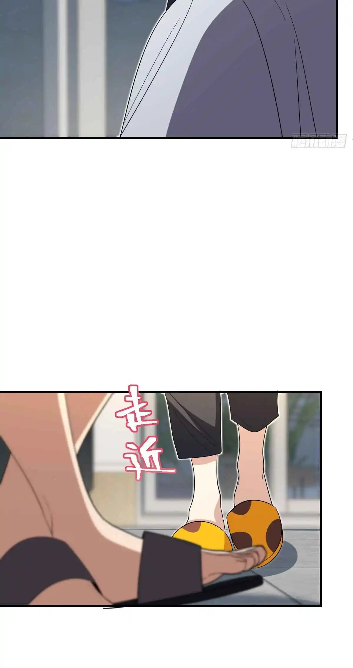 My Wife Is From a Thousand Years Ago 315