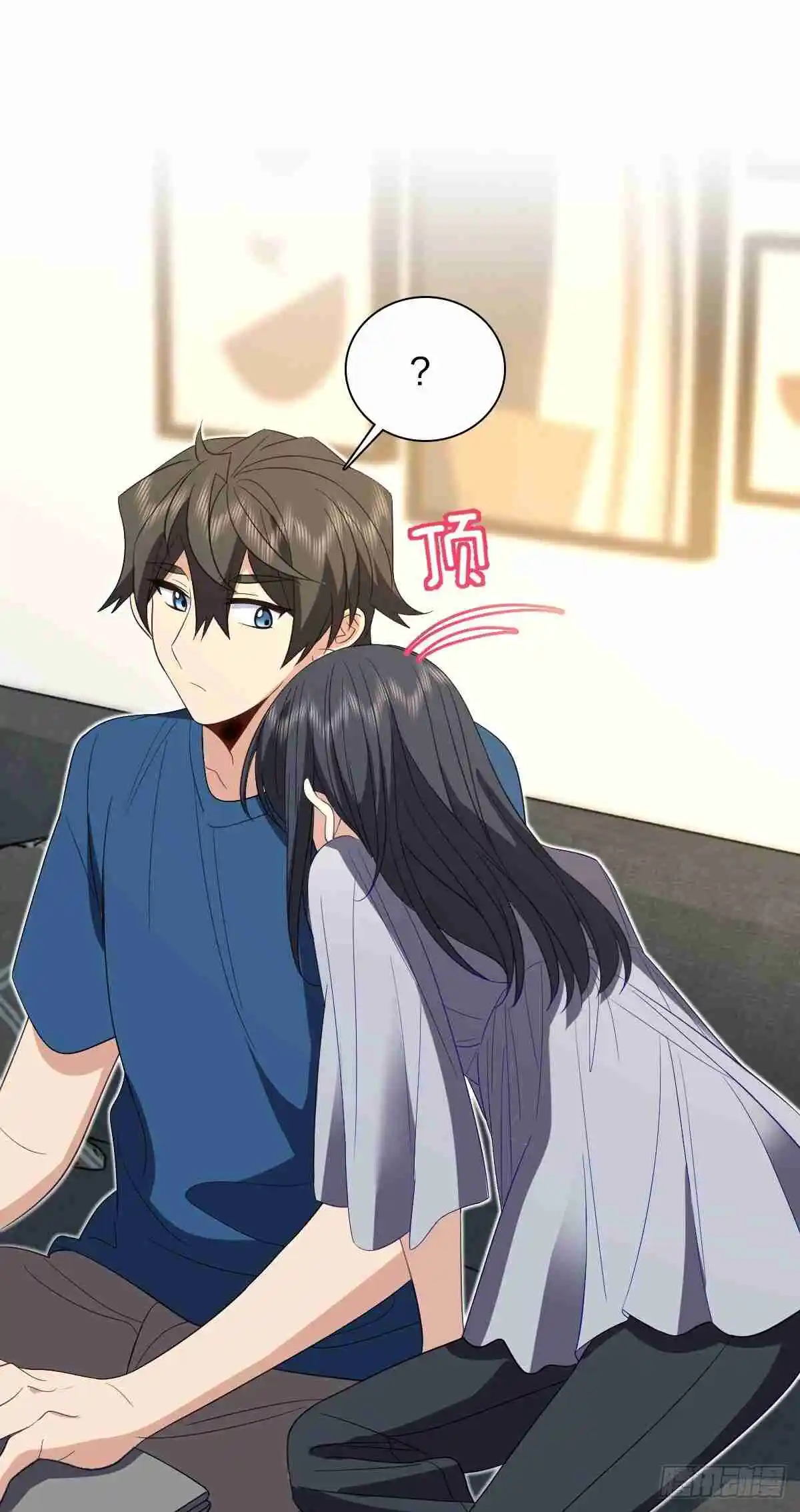 My Wife Is From a Thousand Years Ago 315