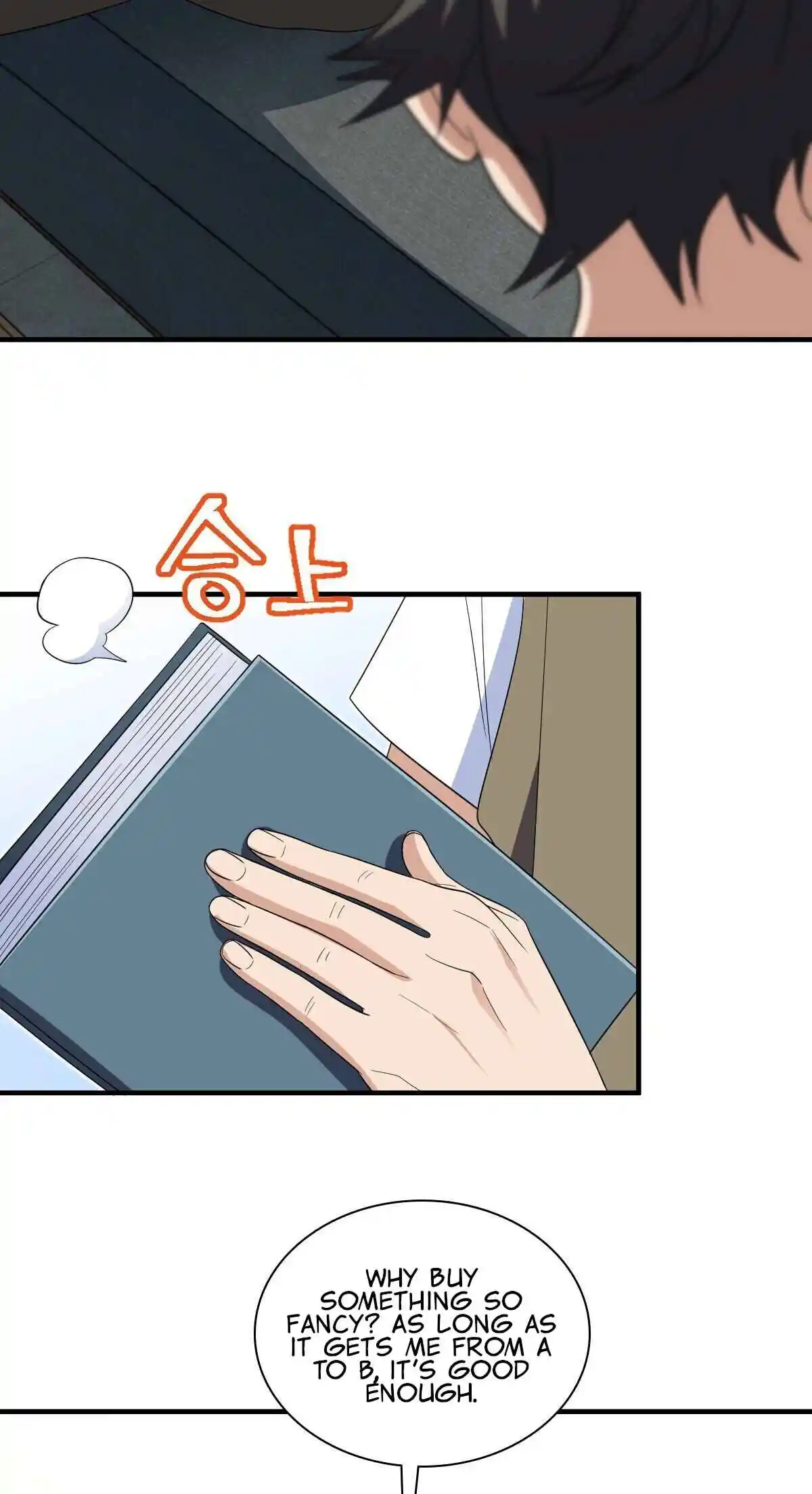 My Wife Is From a Thousand Years Ago 315