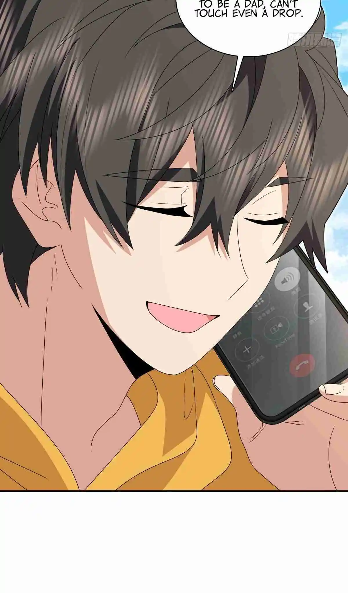 My Wife Is From a Thousand Years Ago 316