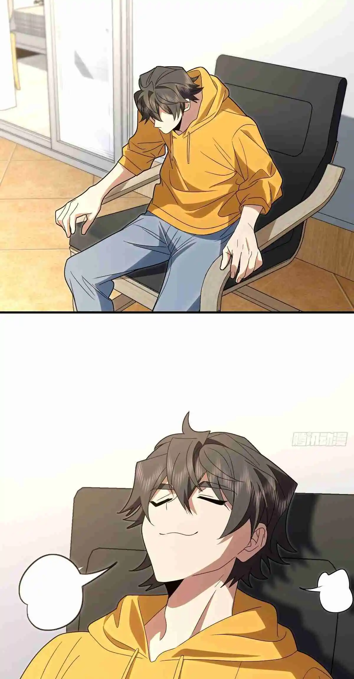 My Wife Is From a Thousand Years Ago 316