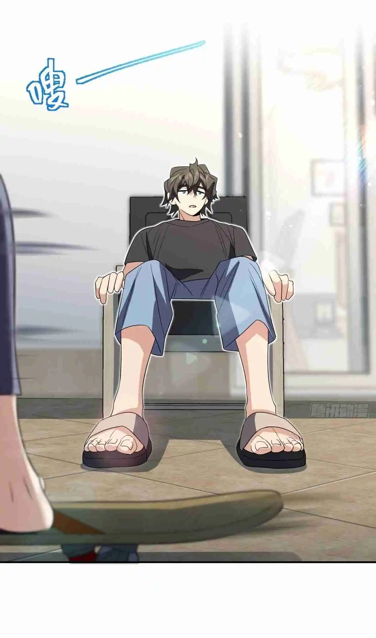 My Wife Is From a Thousand Years Ago 317