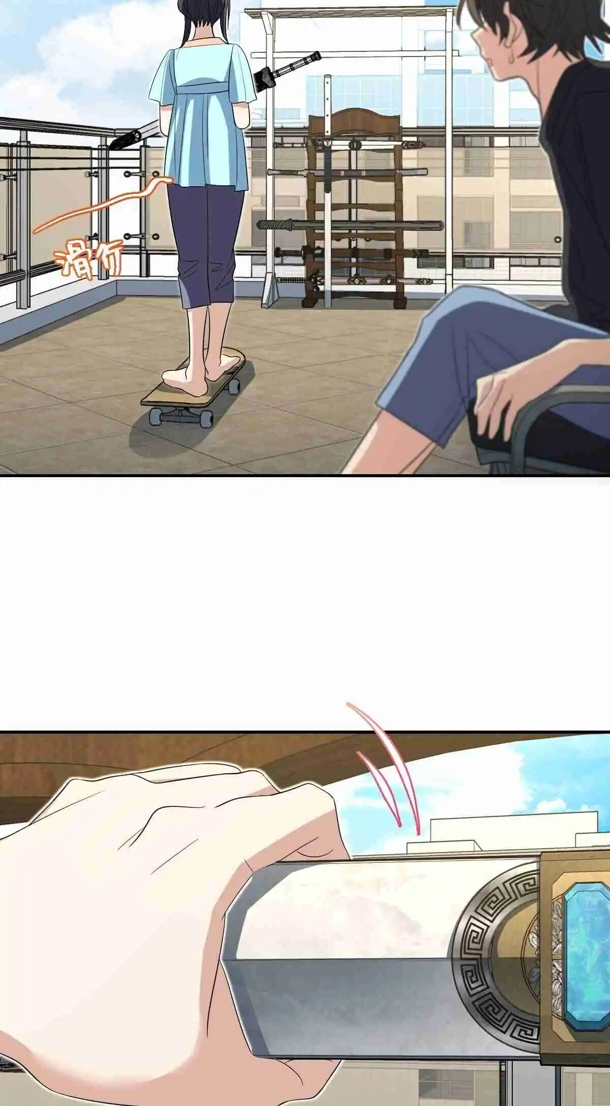 My Wife Is From a Thousand Years Ago 317