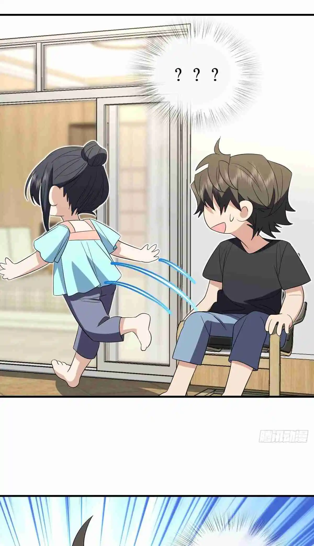 My Wife Is From a Thousand Years Ago 317