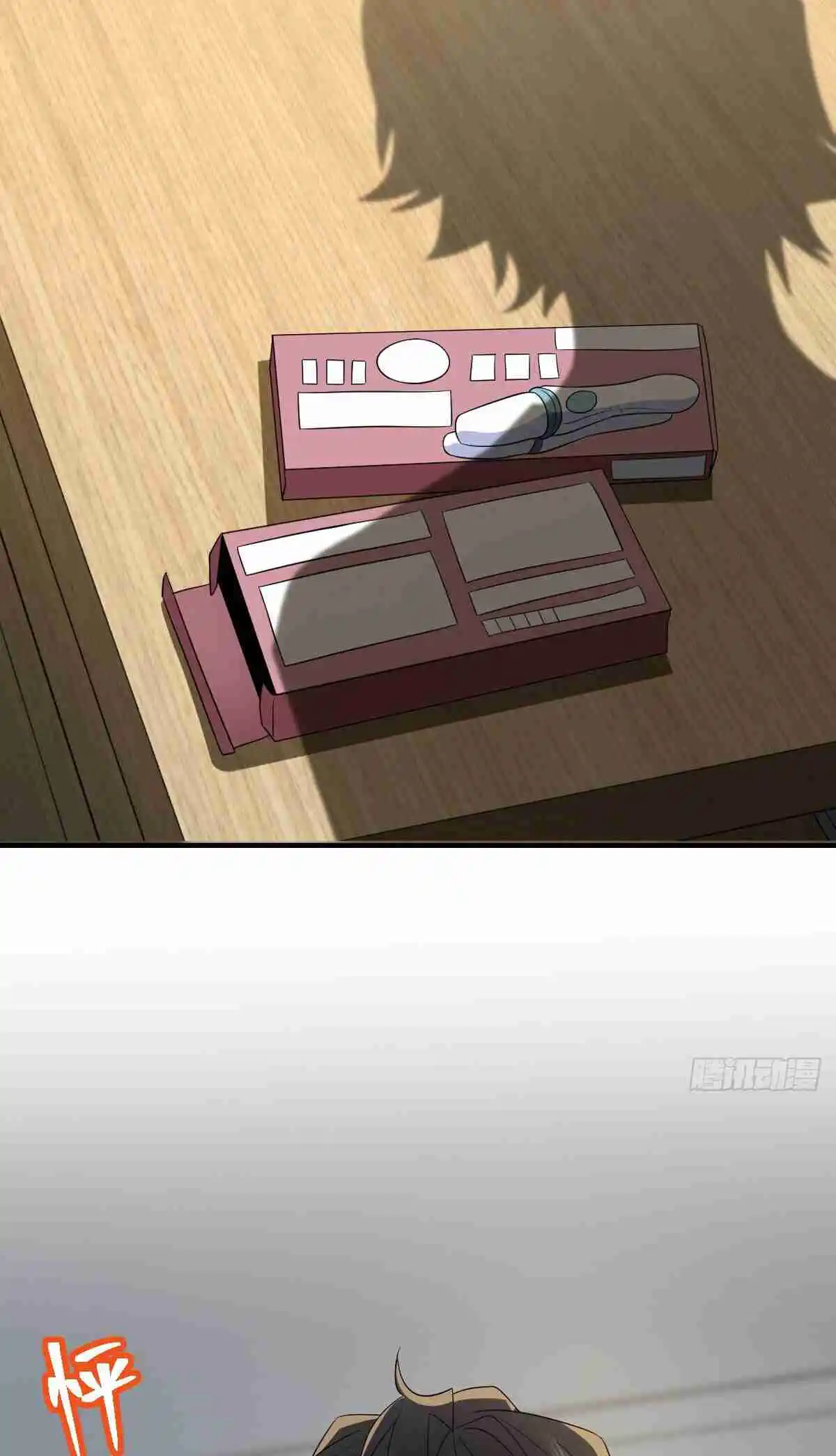 My Wife Is From a Thousand Years Ago 317