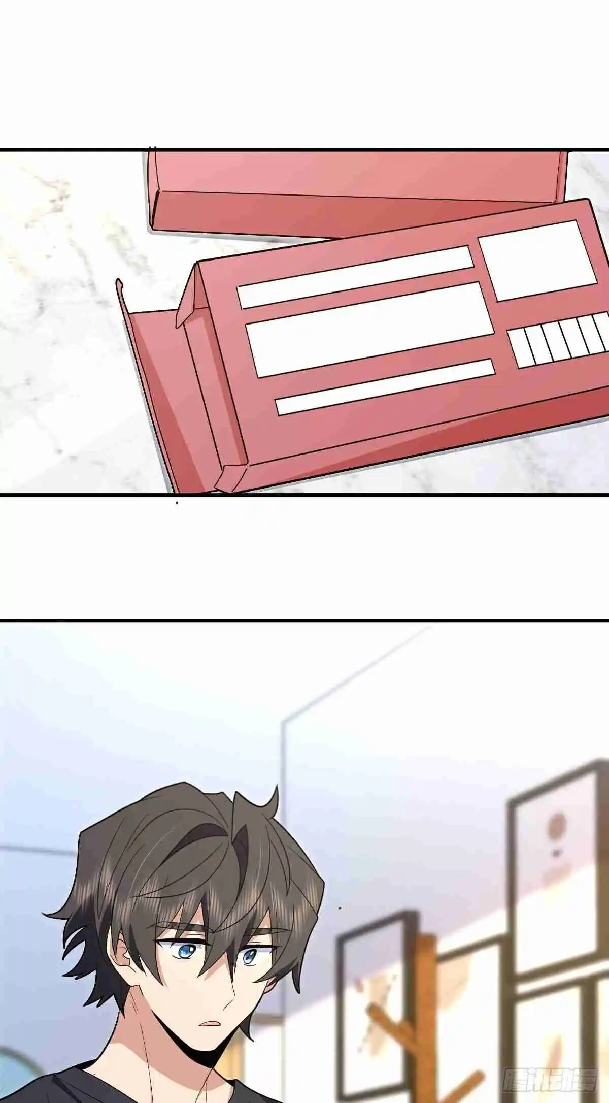 My Wife Is From a Thousand Years Ago 318