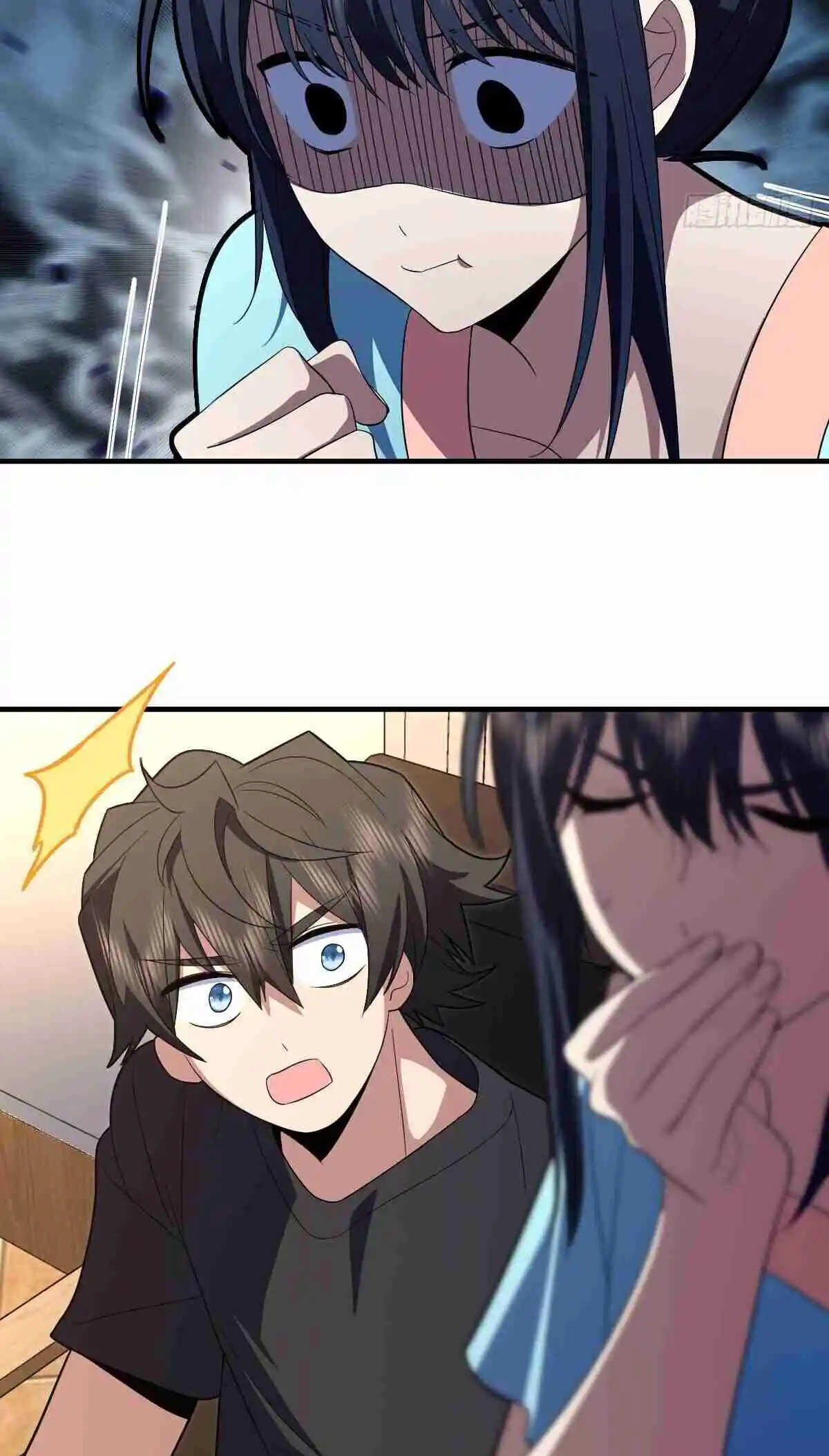 My Wife Is From a Thousand Years Ago 318