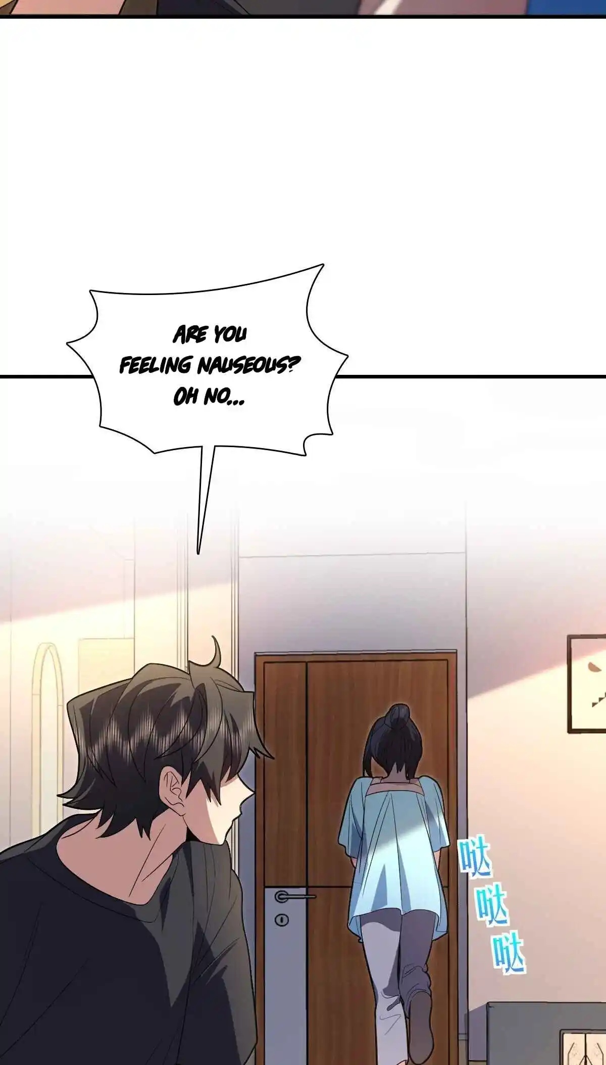 My Wife Is From a Thousand Years Ago 318