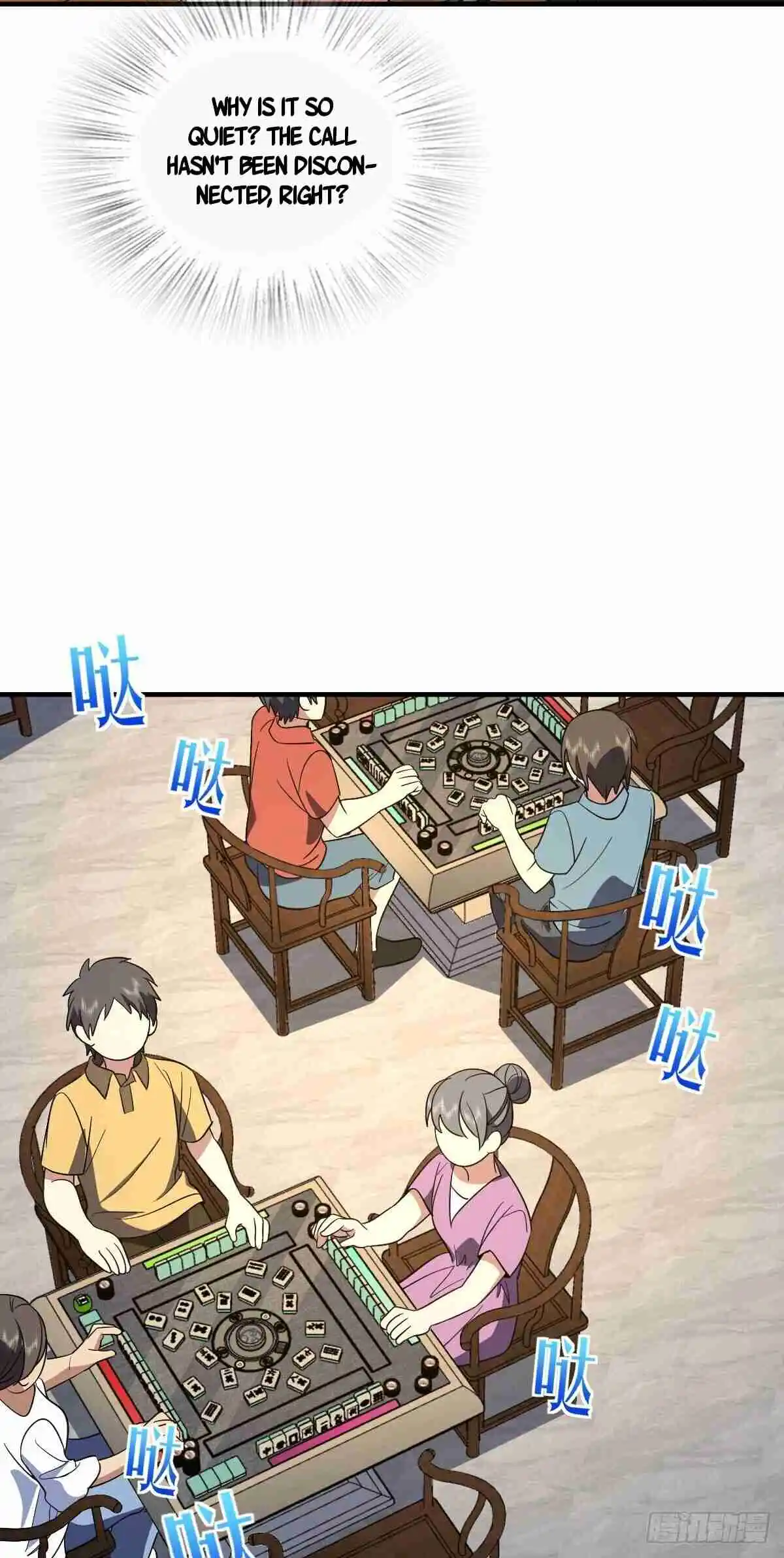 My Wife Is From a Thousand Years Ago 318