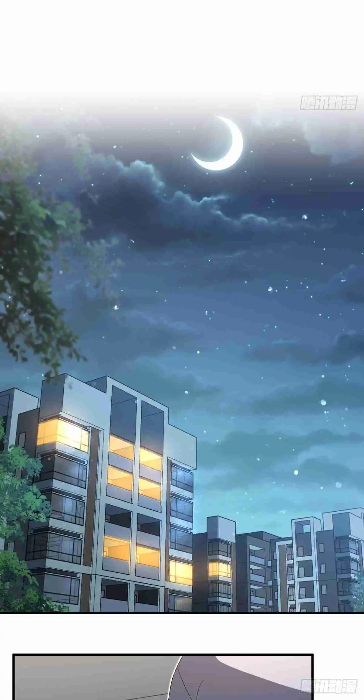 My Wife Is From a Thousand Years Ago 319