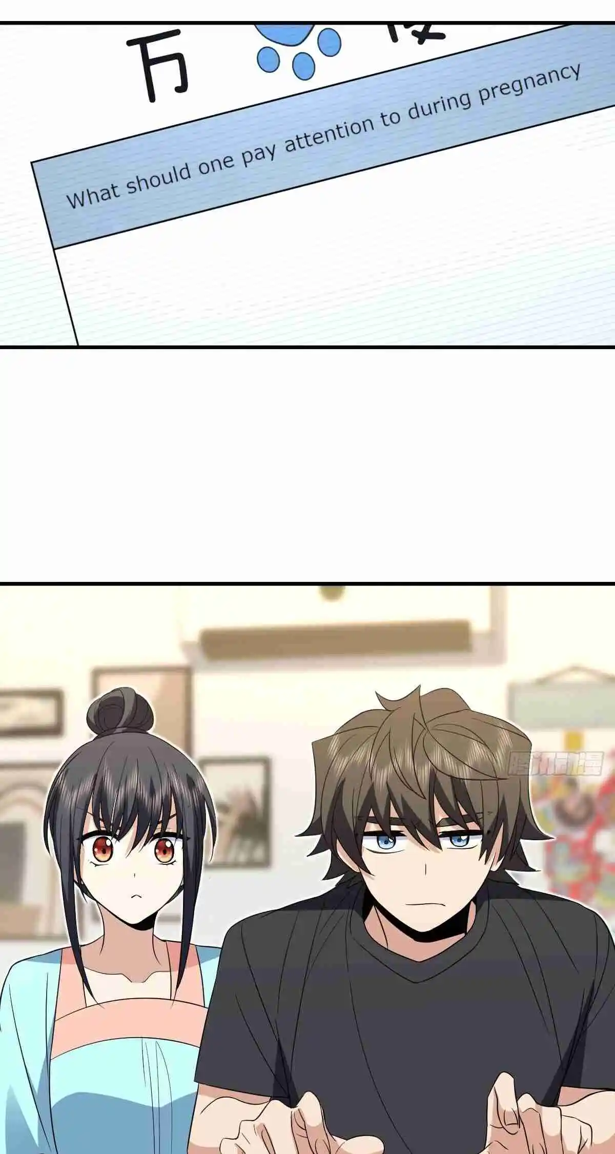 My Wife Is From a Thousand Years Ago 319