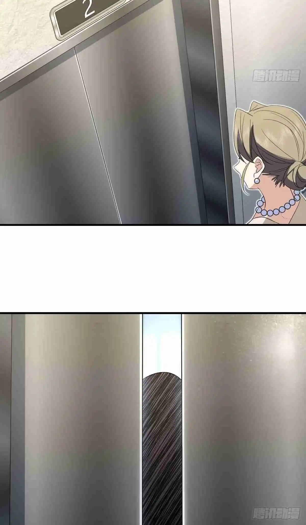 My Wife Is From a Thousand Years Ago 319