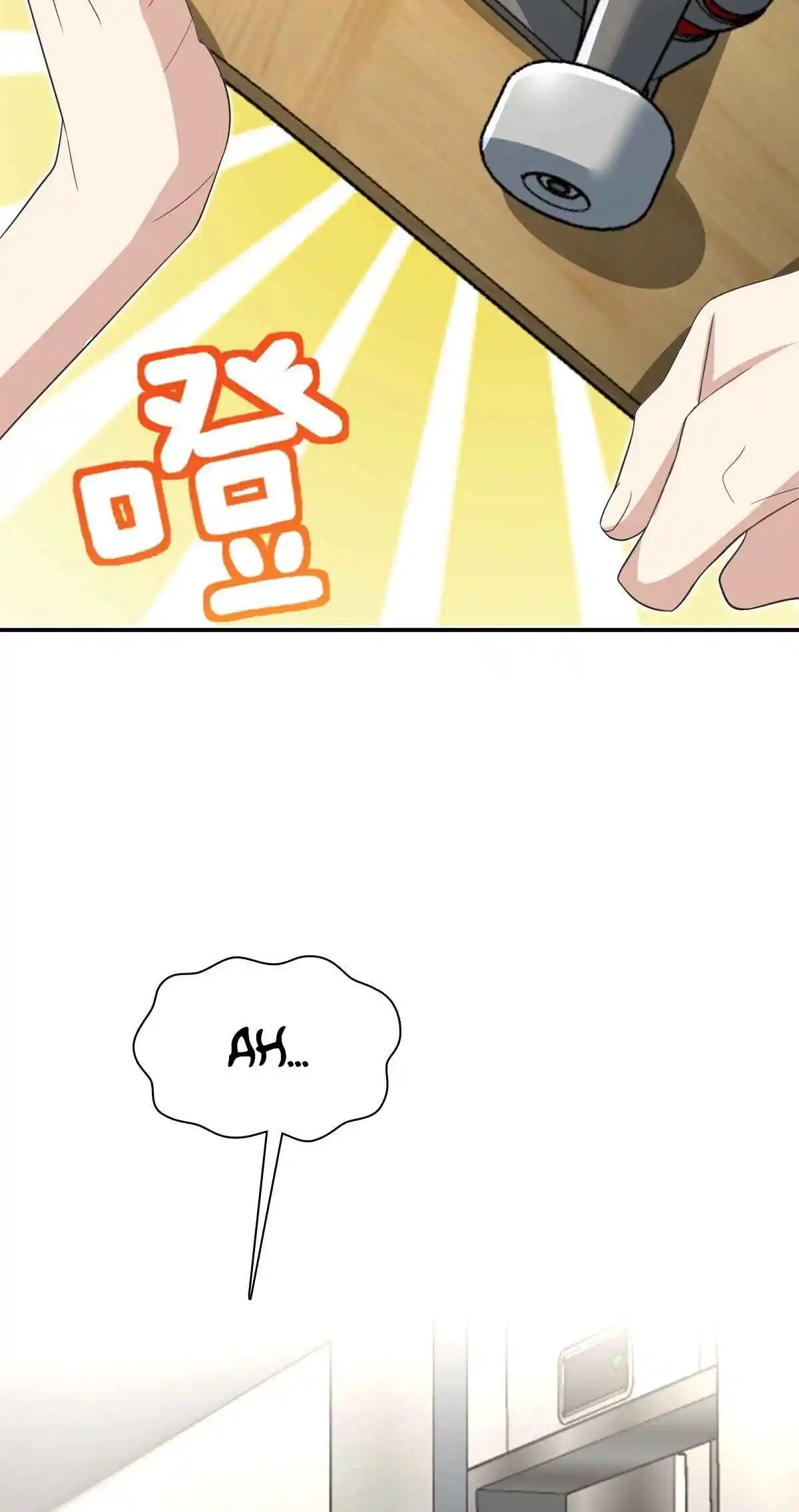 My Wife Is From a Thousand Years Ago 319