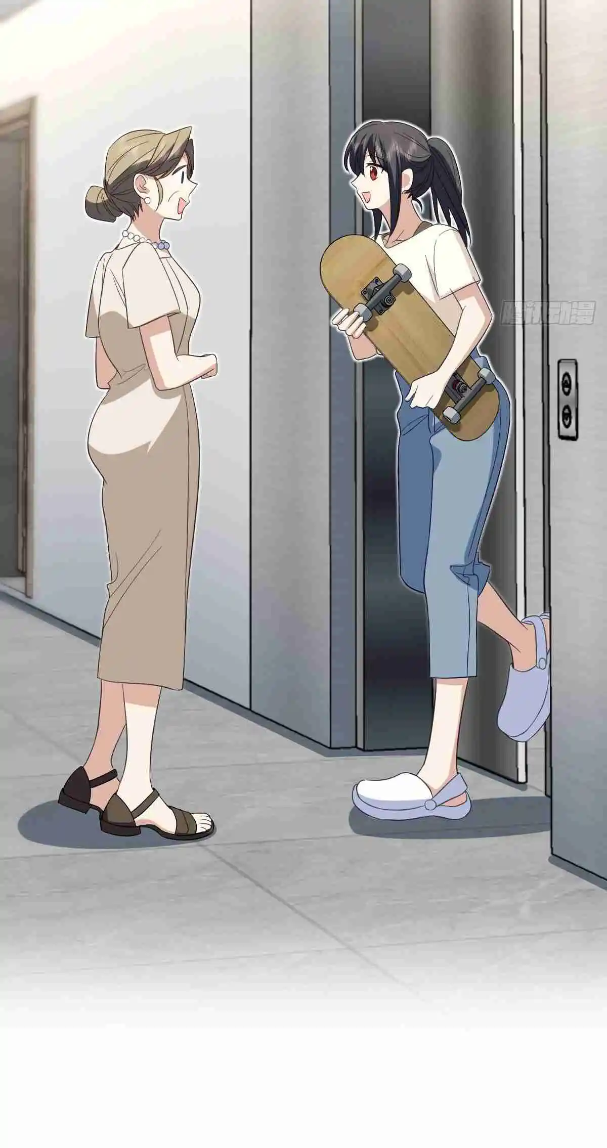 My Wife Is From a Thousand Years Ago 319