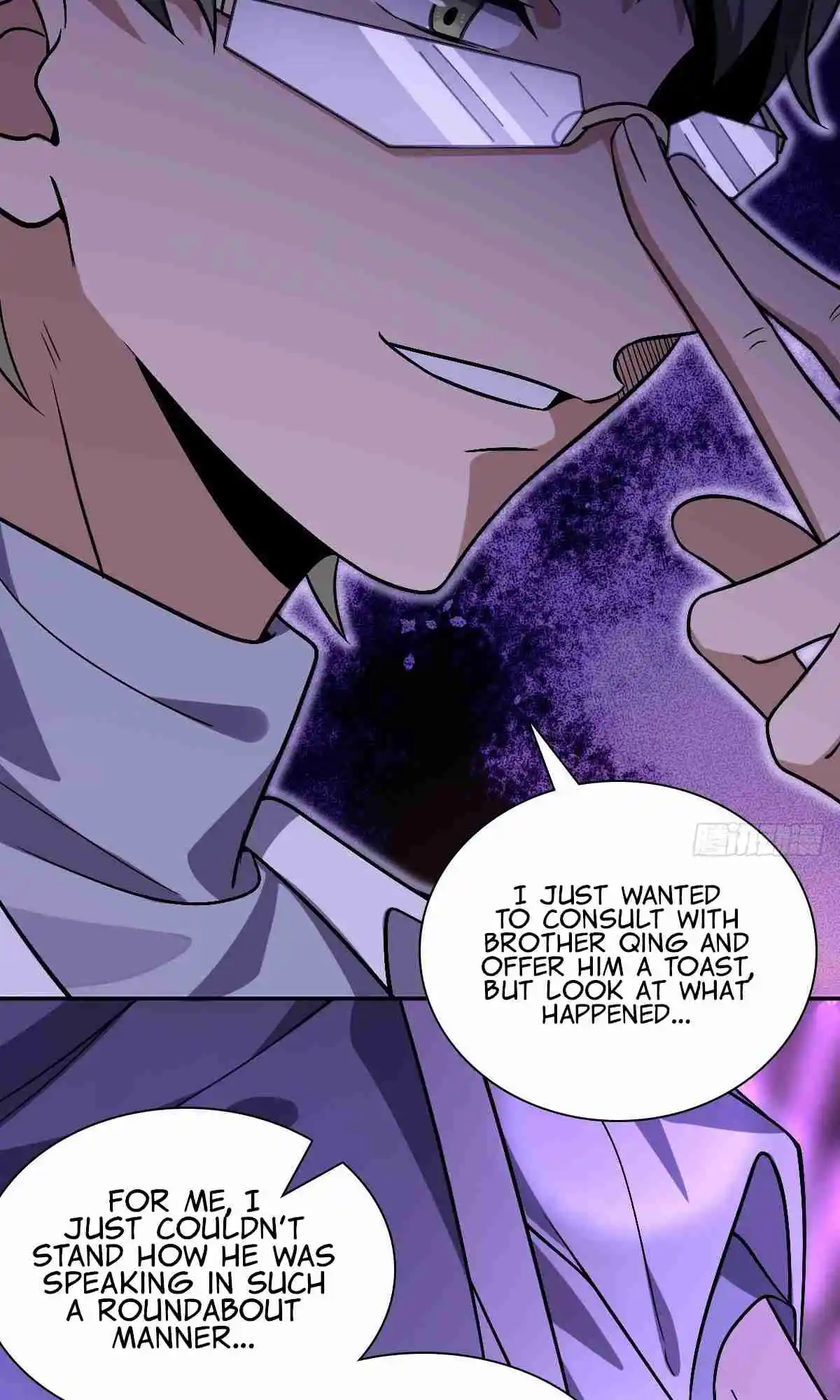 My Wife Is From a Thousand Years Ago 32